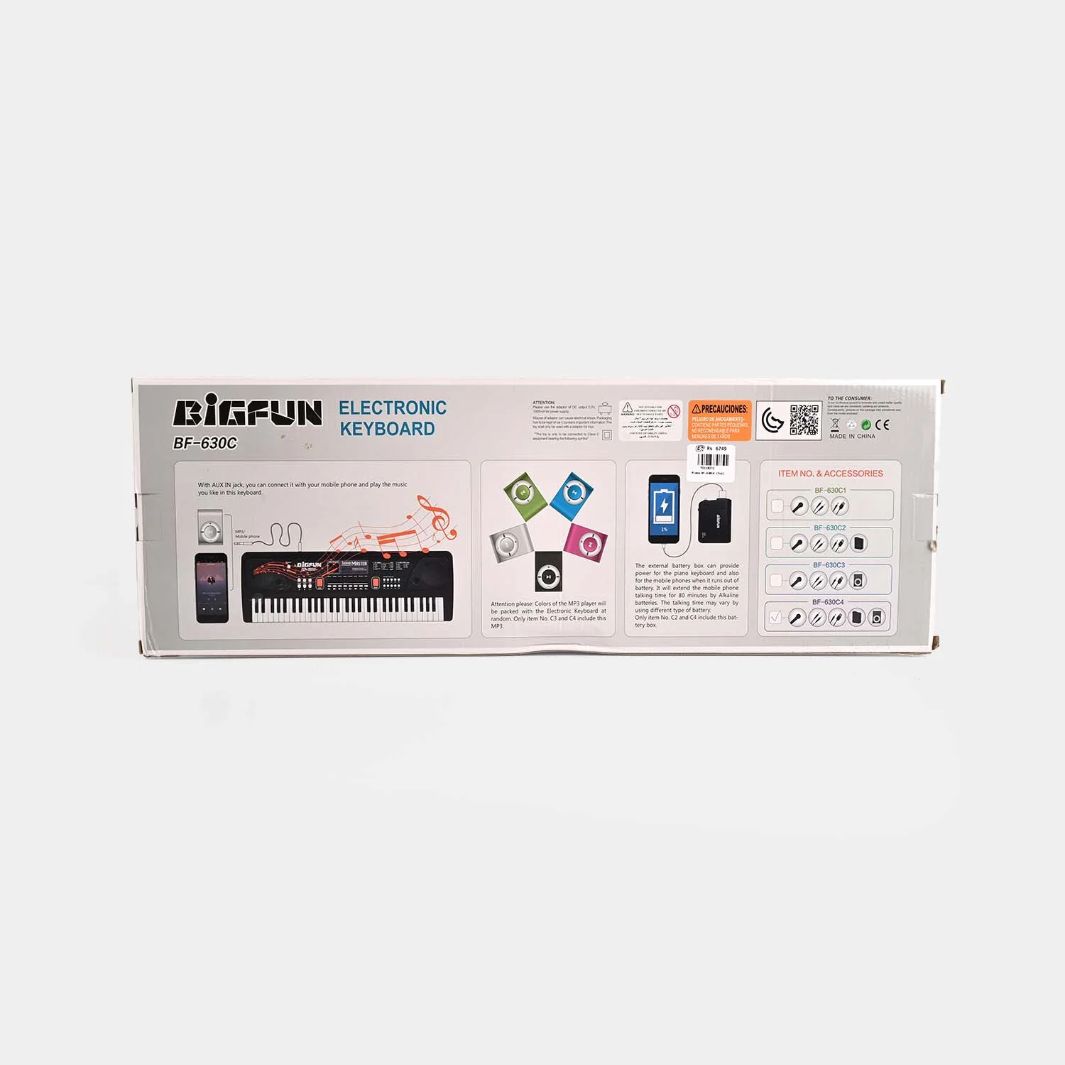 61 ELECTRIC KEYBOARD PIANO MICROPHONE FOR KIDS - Image 11
