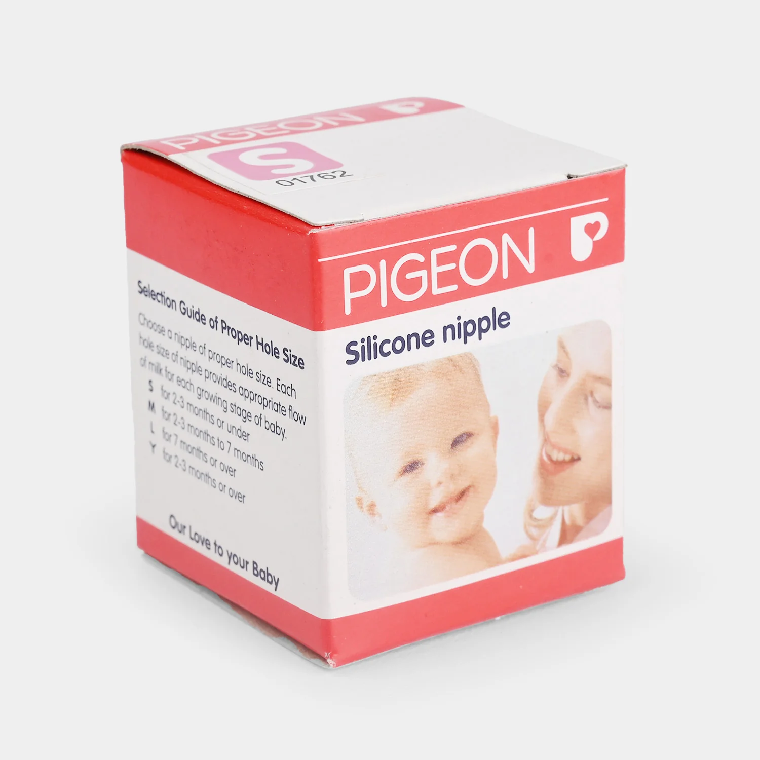 Pigeon Box Pack Nipple (M) - Image 2