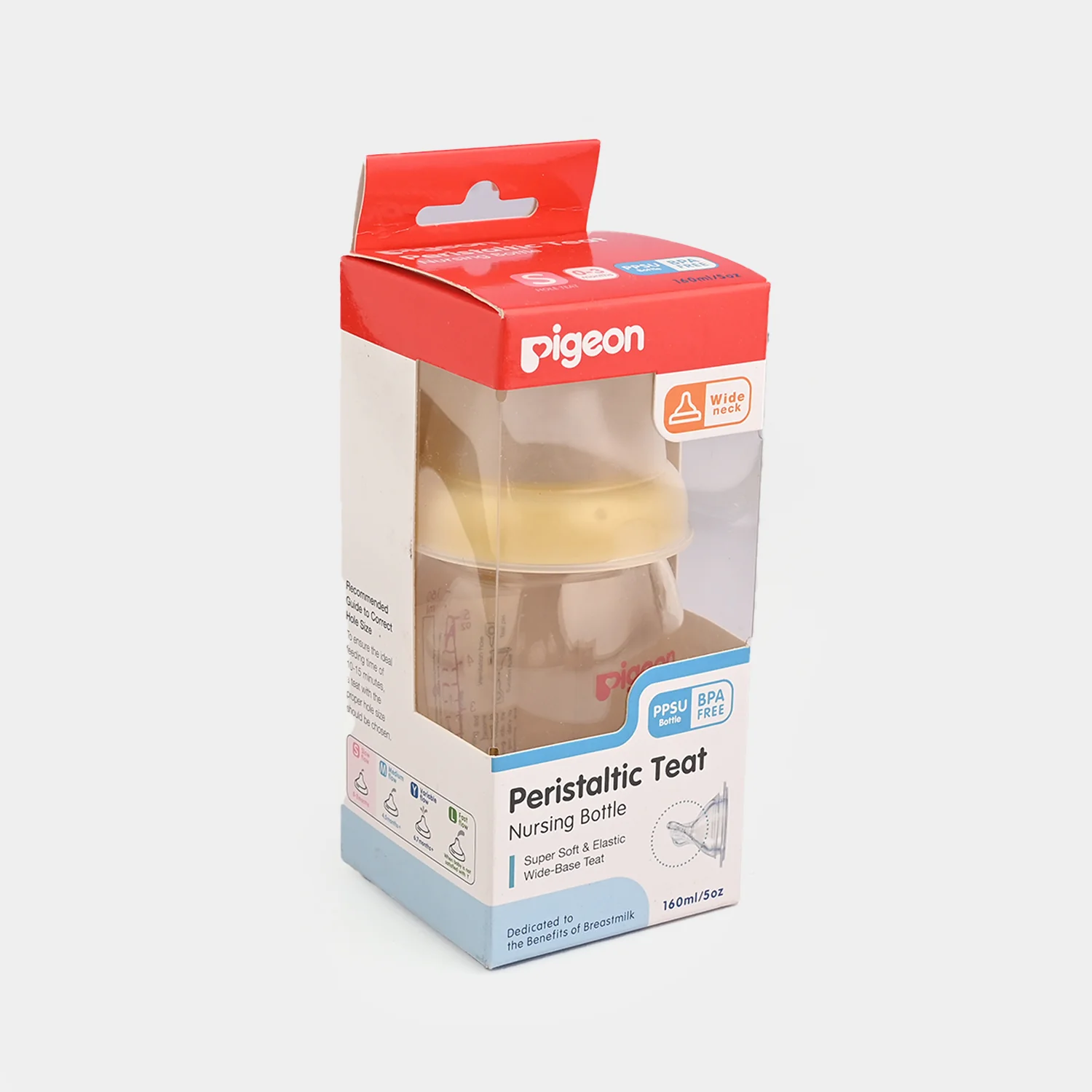 Wide Neck Feeder PPSU Bottle 160Ml - Image 3