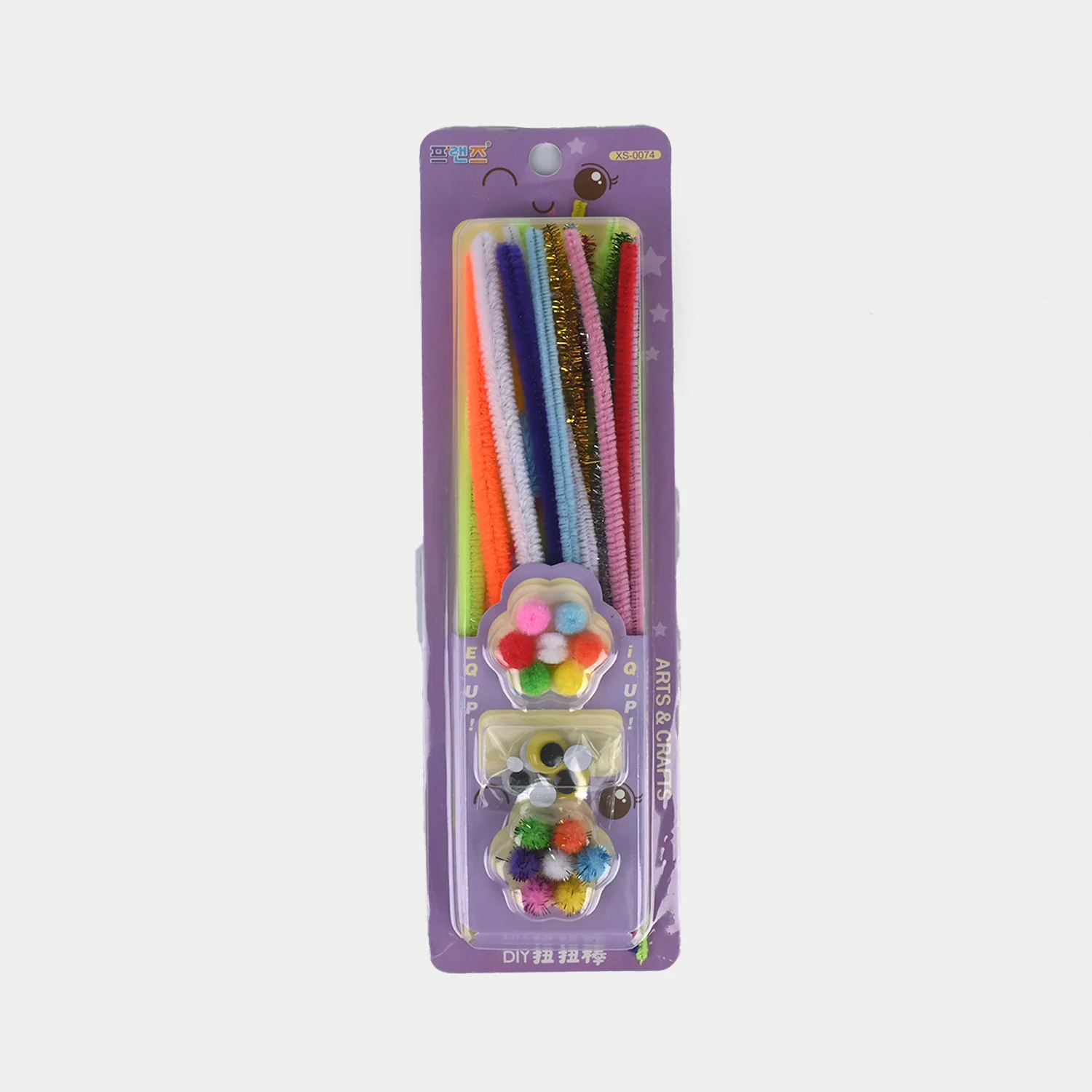 Colorful Pipe Cleaners – Creative Craft - Image 3