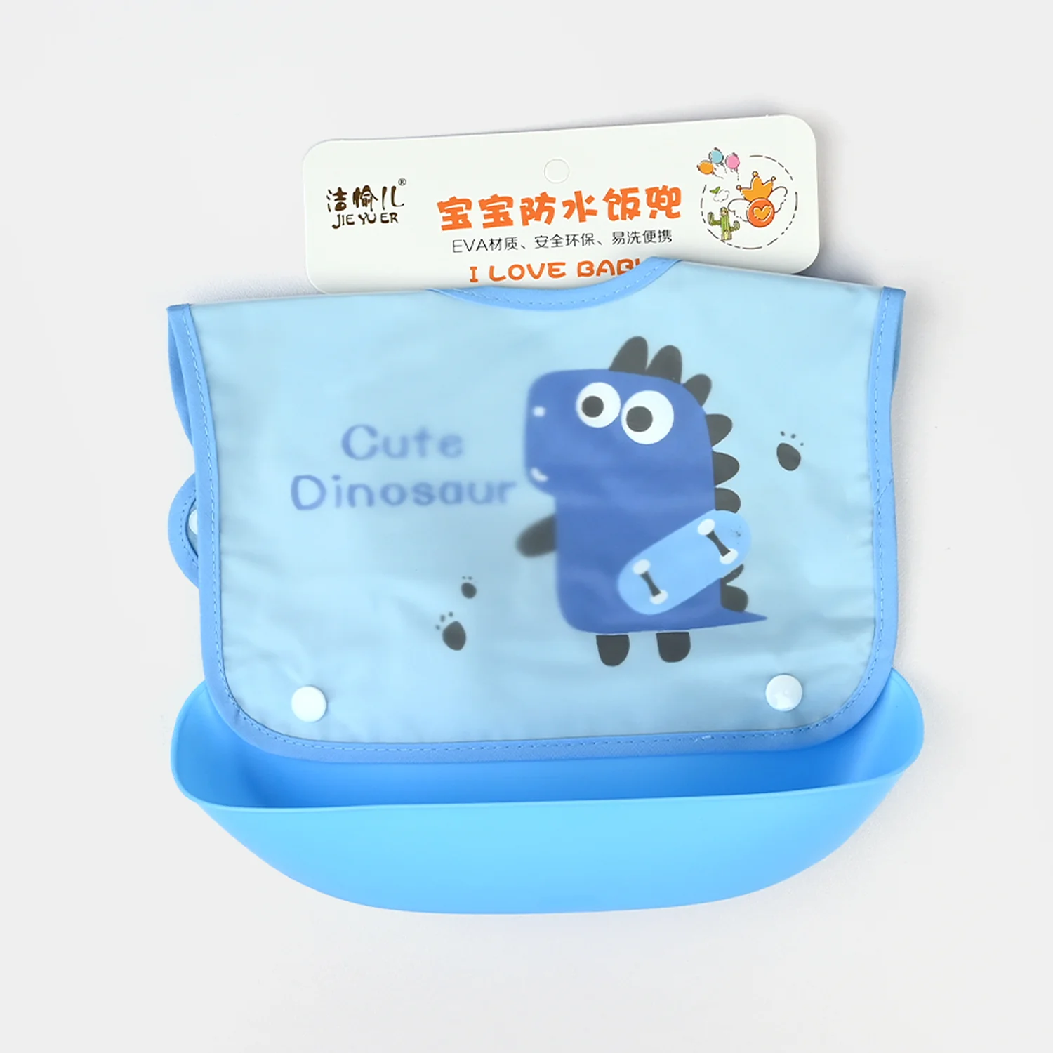 PLASTIC BIB WITH HOLDER FOR BABIES - Image 3