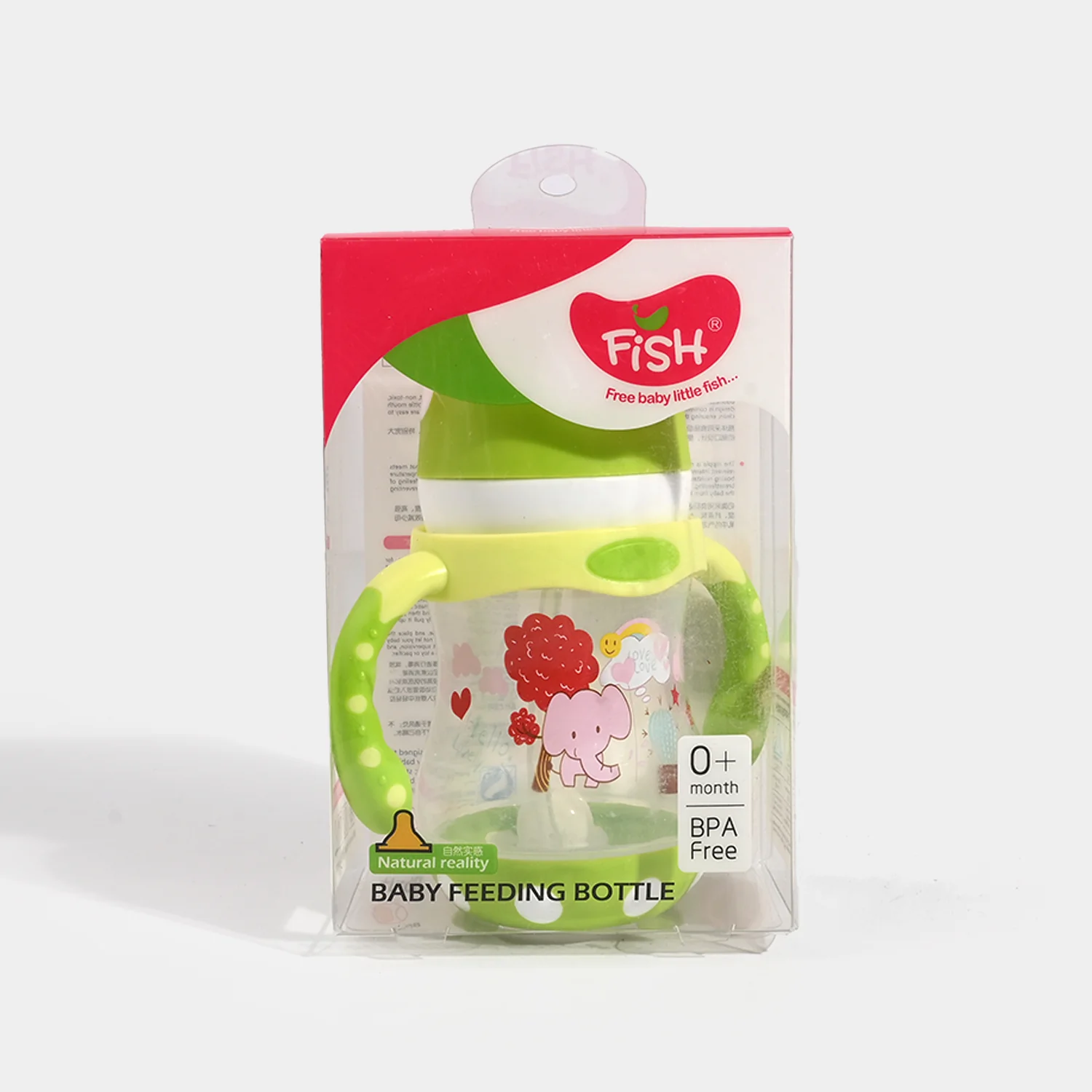Baby Feeding Bottle Plastic Feeder 160ml - Image 3