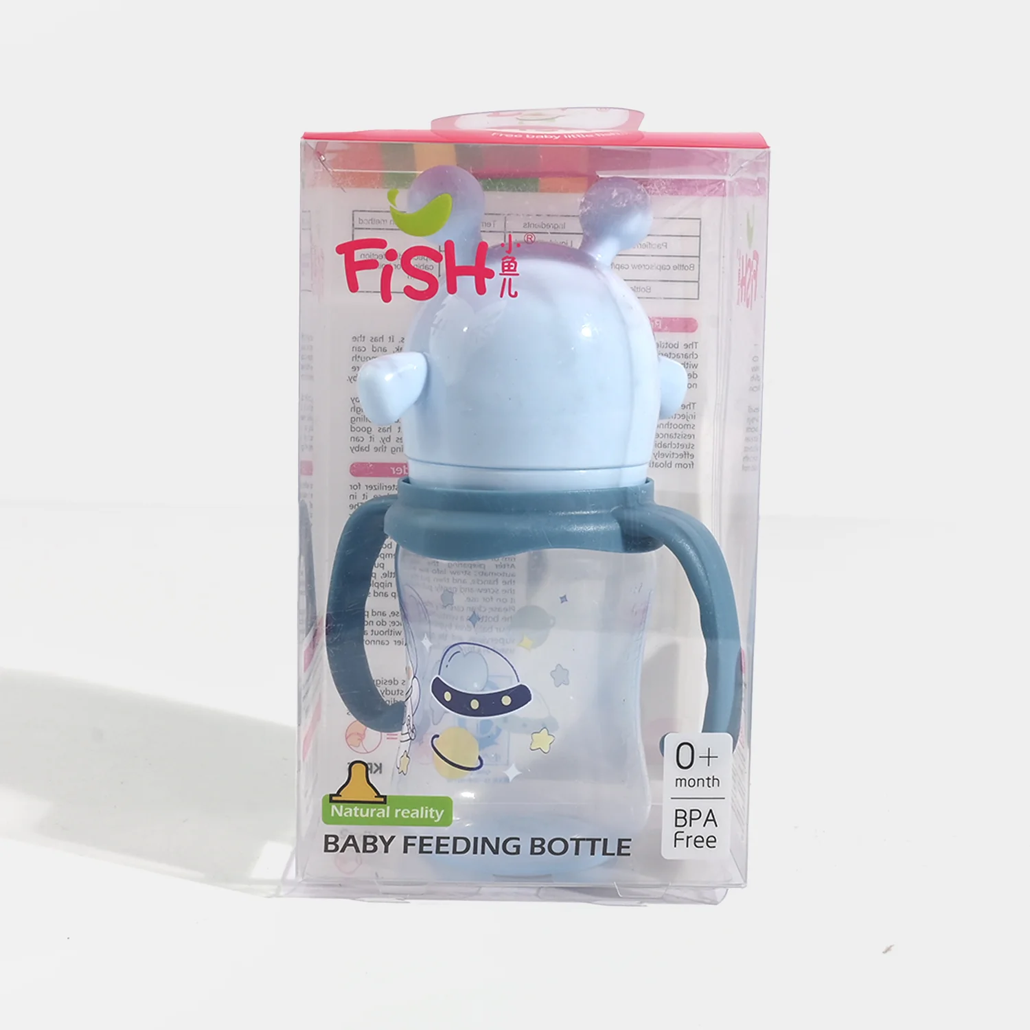 Baby Feeding Bottle Plastic Feeder 180ml - Image 3