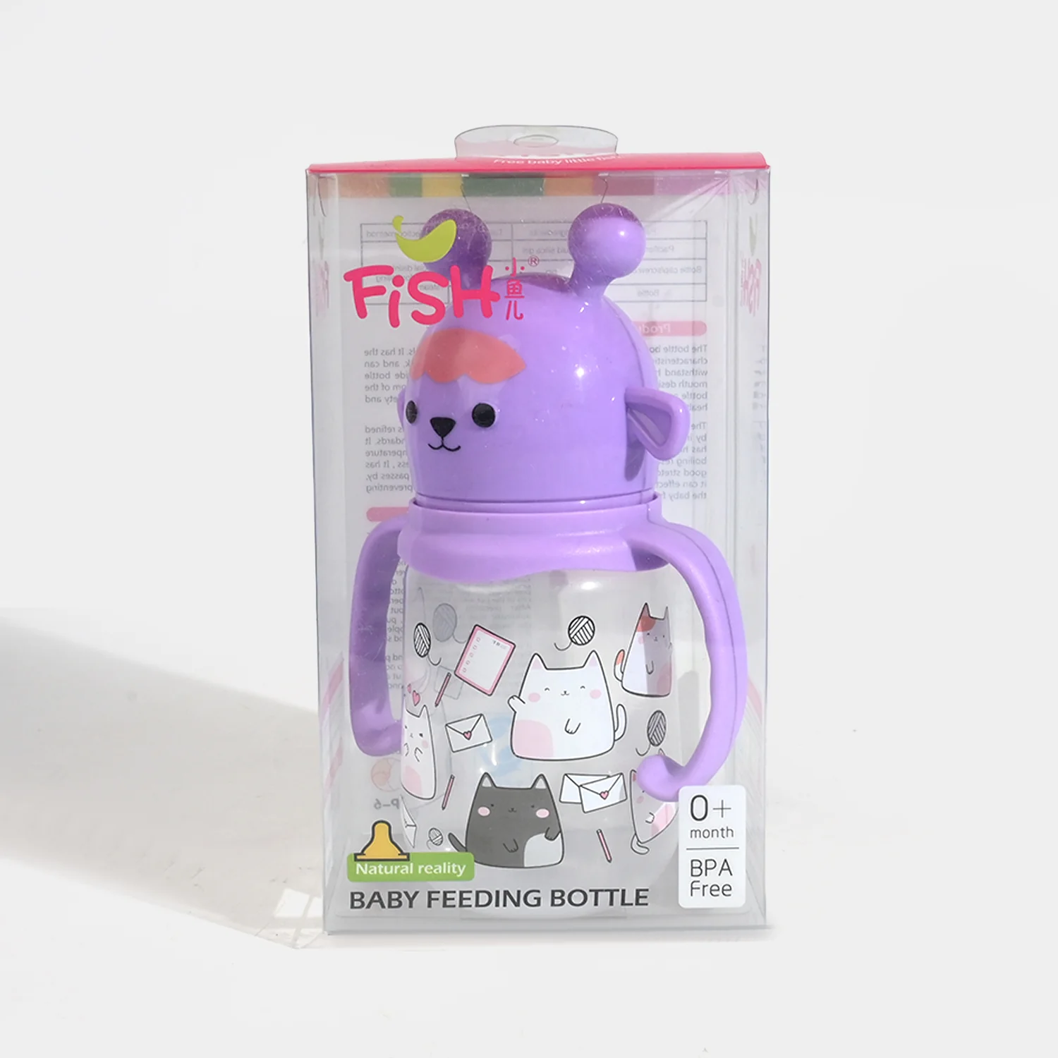 Baby Feeding Bottle Plastic Feeder 240ml - Image 3