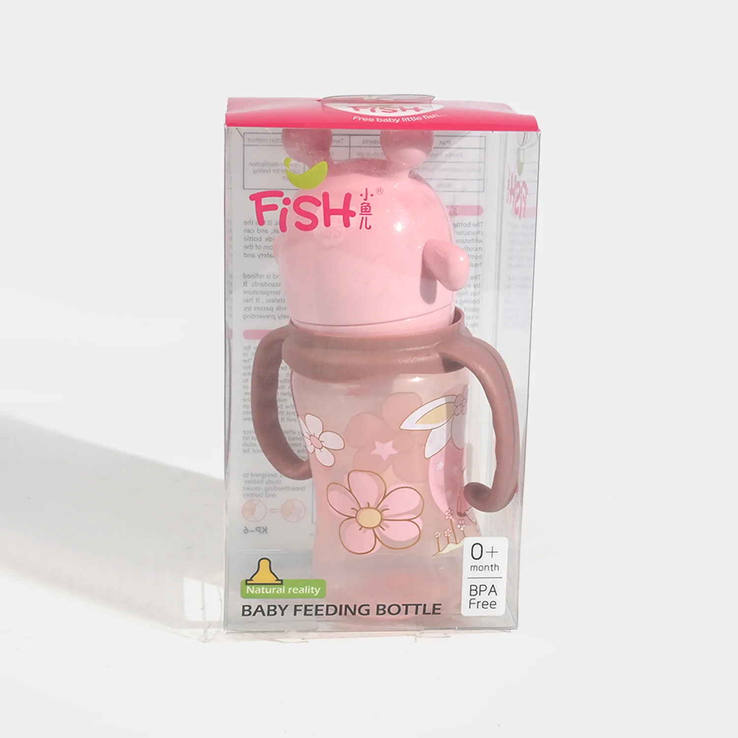 Baby Feeding Bottle Plastic Feeder 240ml - Image 3