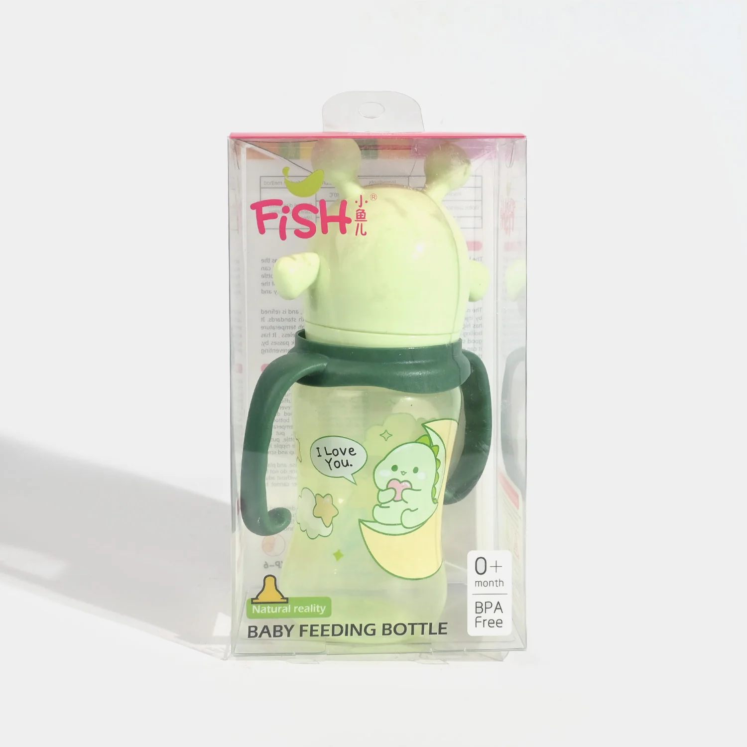 Baby Feeding Bottle Plastic Feeder 240ml - Image 3