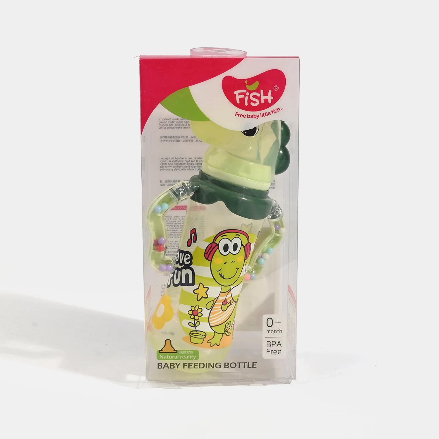 Baby Feeding Bottle Plastic Feeder 240ml - Image 3
