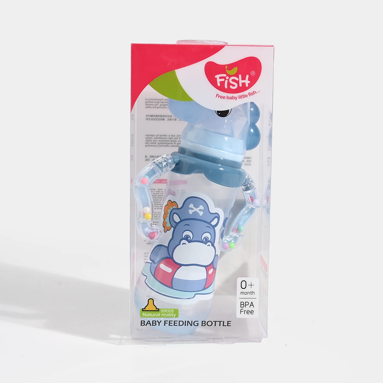 Baby Feeding Bottle Plastic Feeder 240ml - Image 3