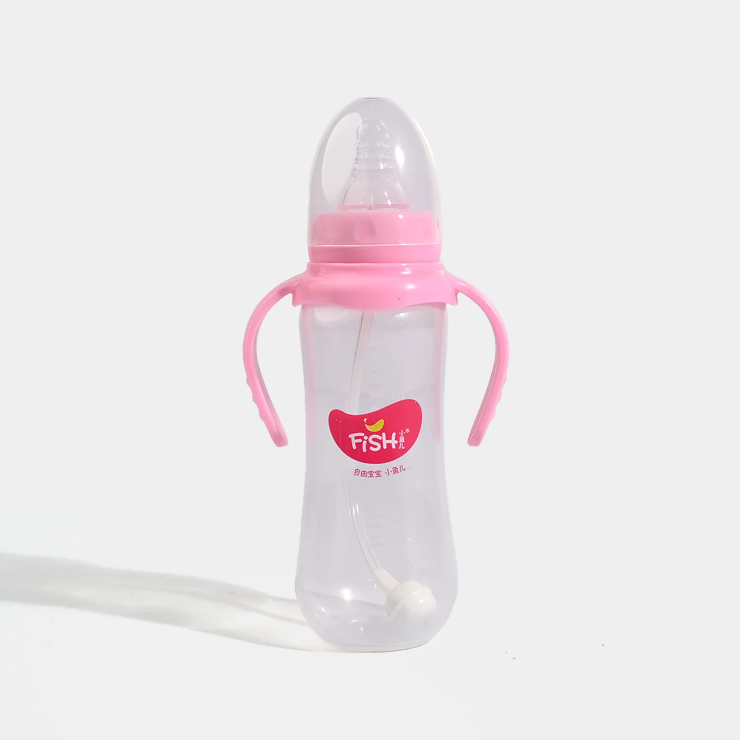Baby Feeding Bottle Plastic Feeder 240ml