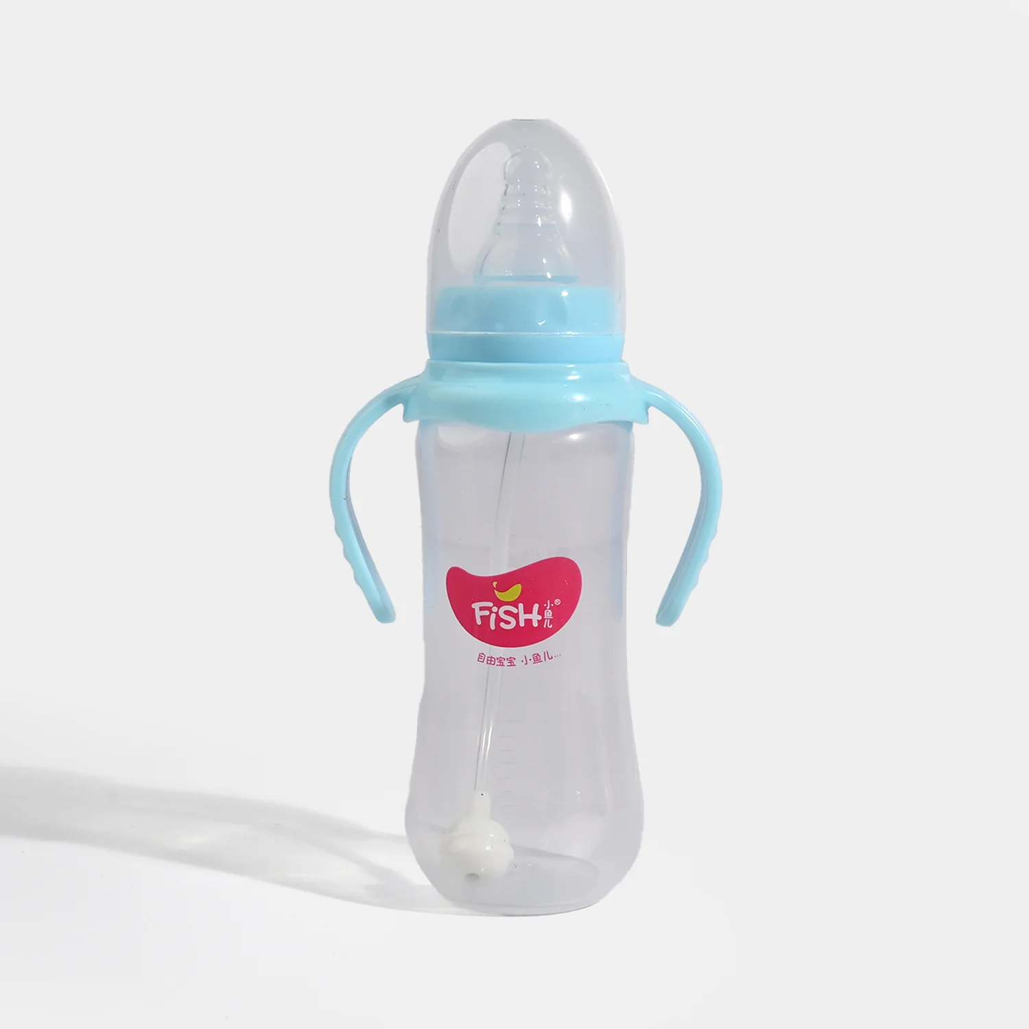 Baby Feeding Bottle Plastic Feeder 240ml