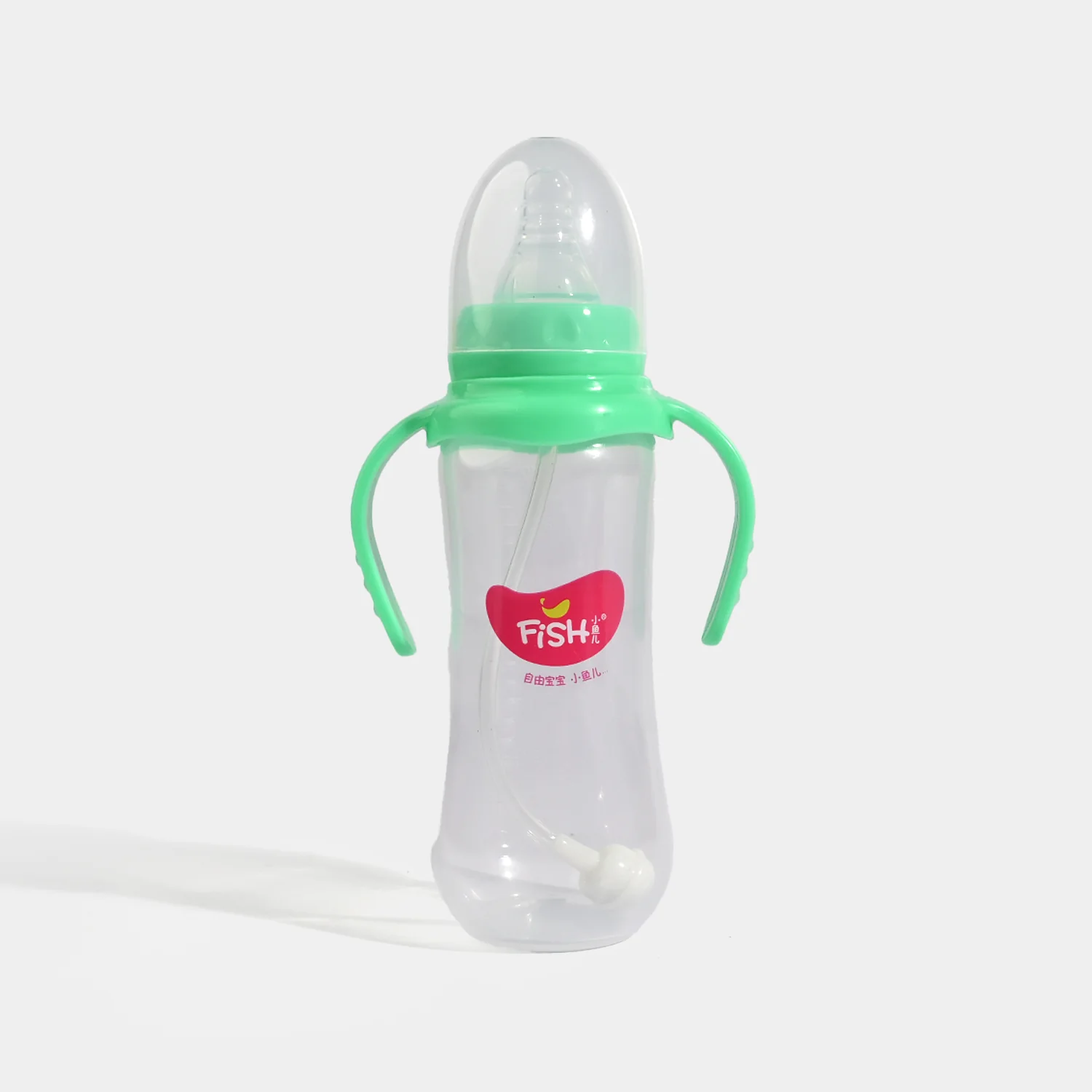 Baby Feeding Bottle Plastic Feeder 240ml