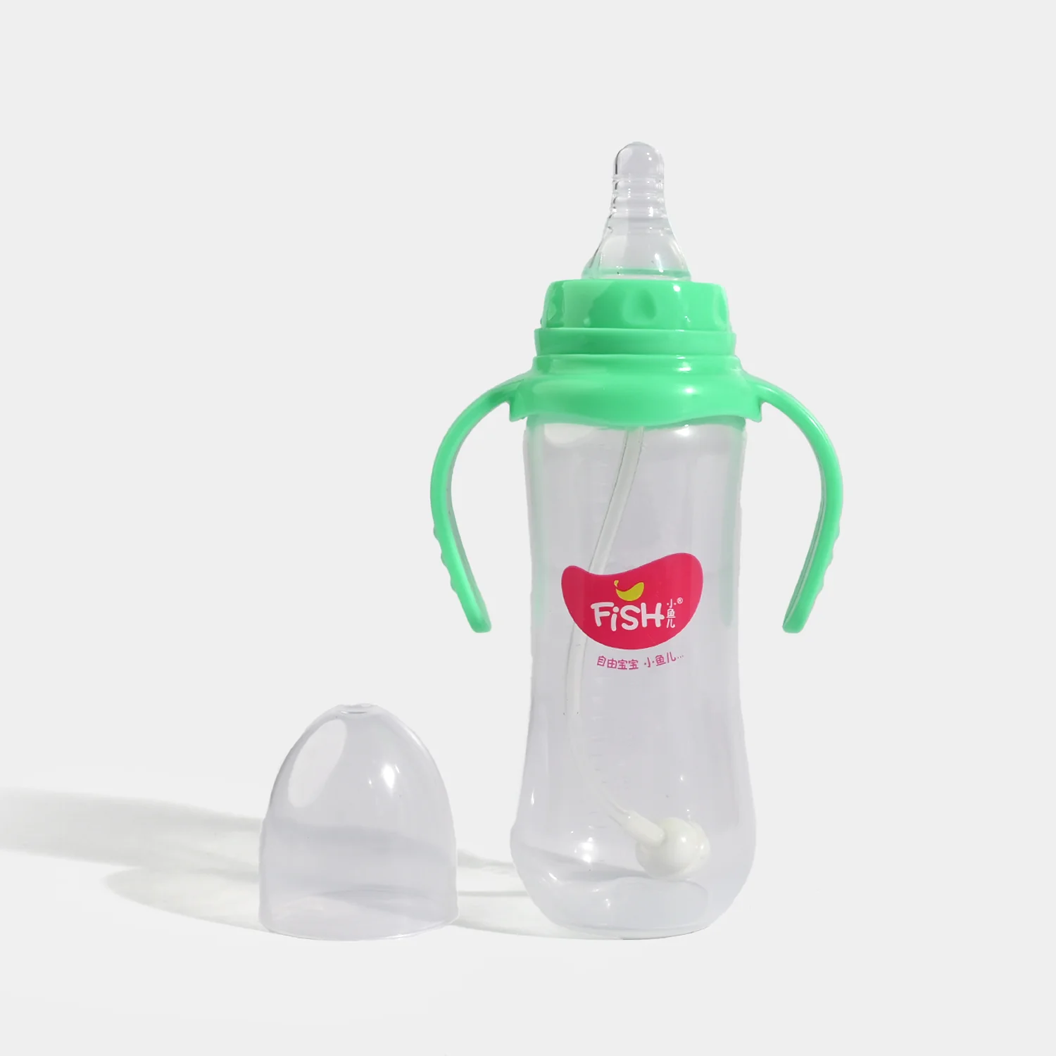 Baby Feeding Bottle Plastic Feeder 240ml - Image 2