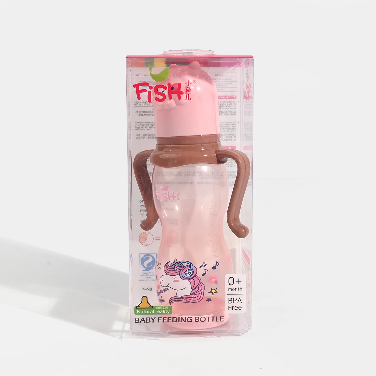 Baby Feeding Bottle Plastic Feeder 250ml - Image 3