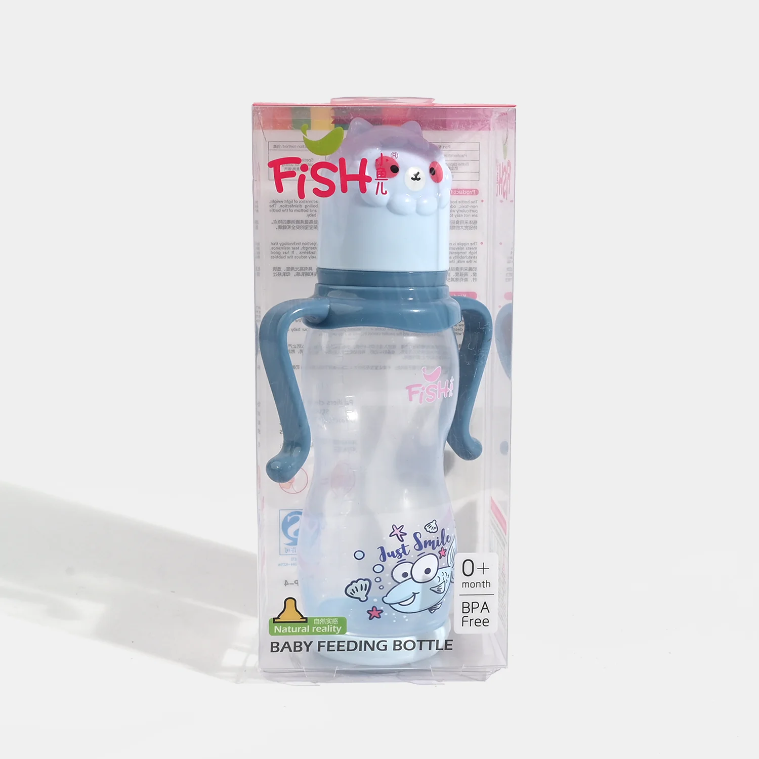 Baby Feeding Bottle Plastic Feeder 250ml - Image 3