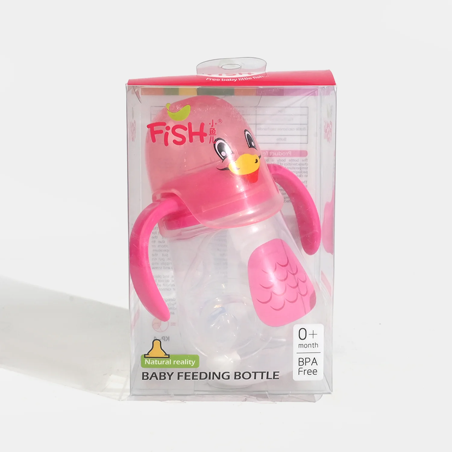 Baby Feeding Bottle Plastic Feeder 280ml - Image 3