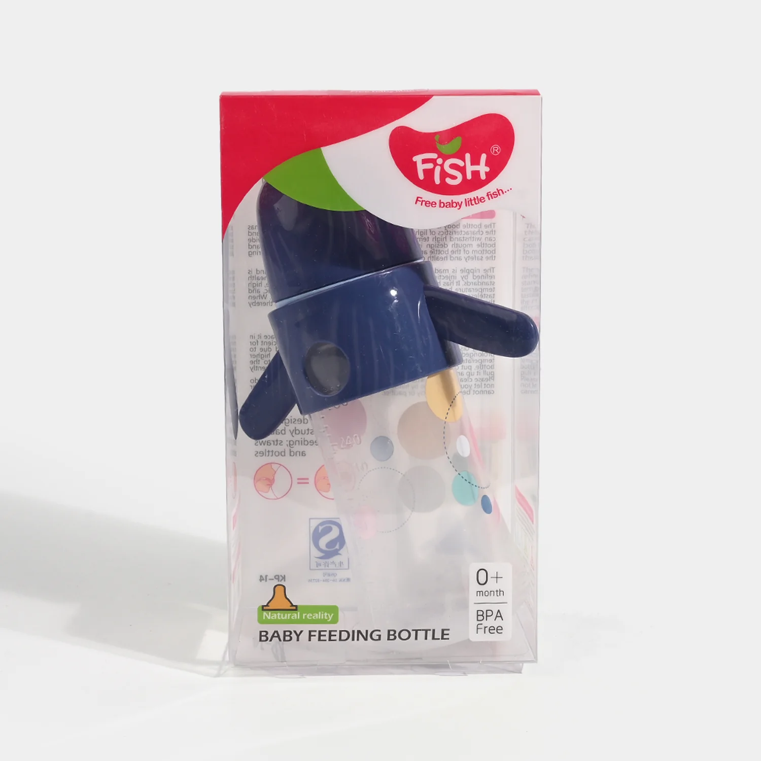 Baby Feeding Bottle Plastic Feeder 300ml - Image 3