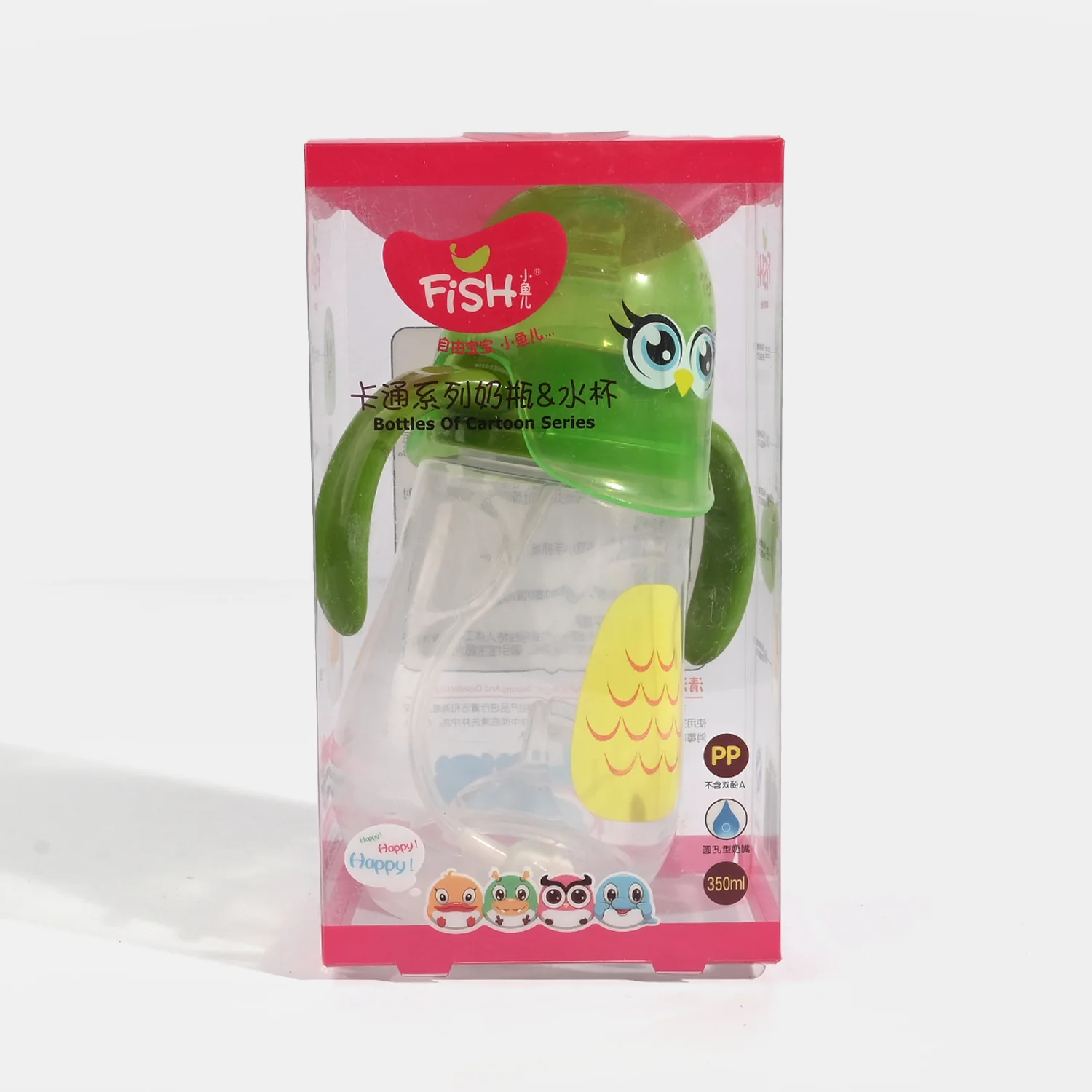 Baby Feeding Bottle Plastic Feeder 350ml - Image 3
