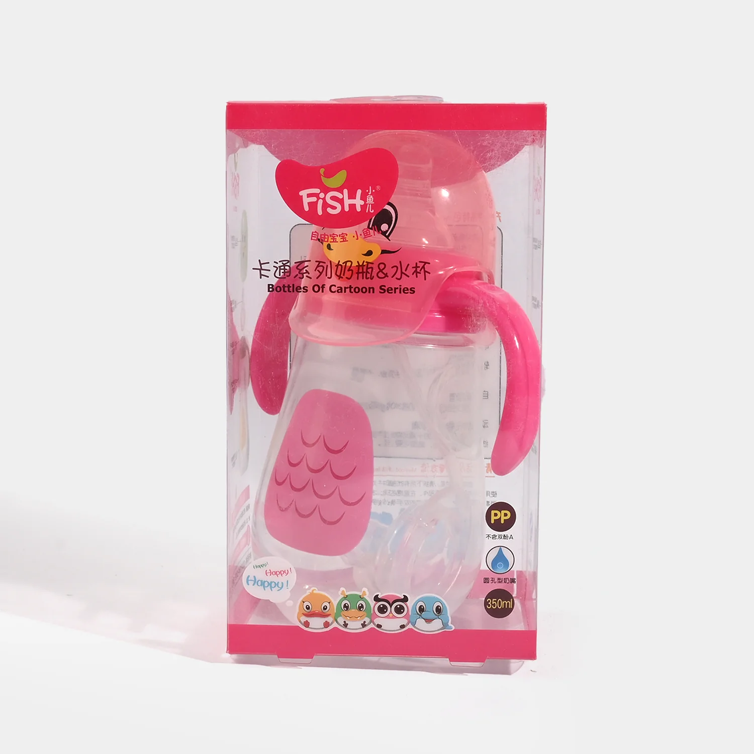Baby Feeding Bottle Plastic Feeder 350ml - Image 3