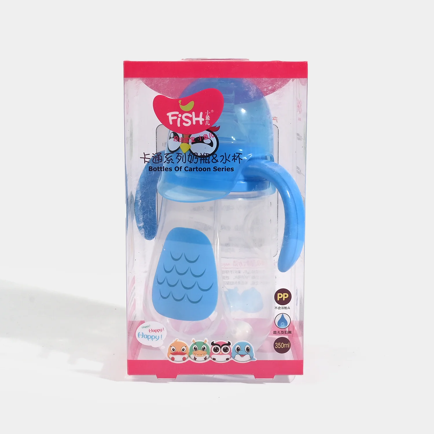 Baby Feeding Bottle Plastic Feeder 350ml - Image 3