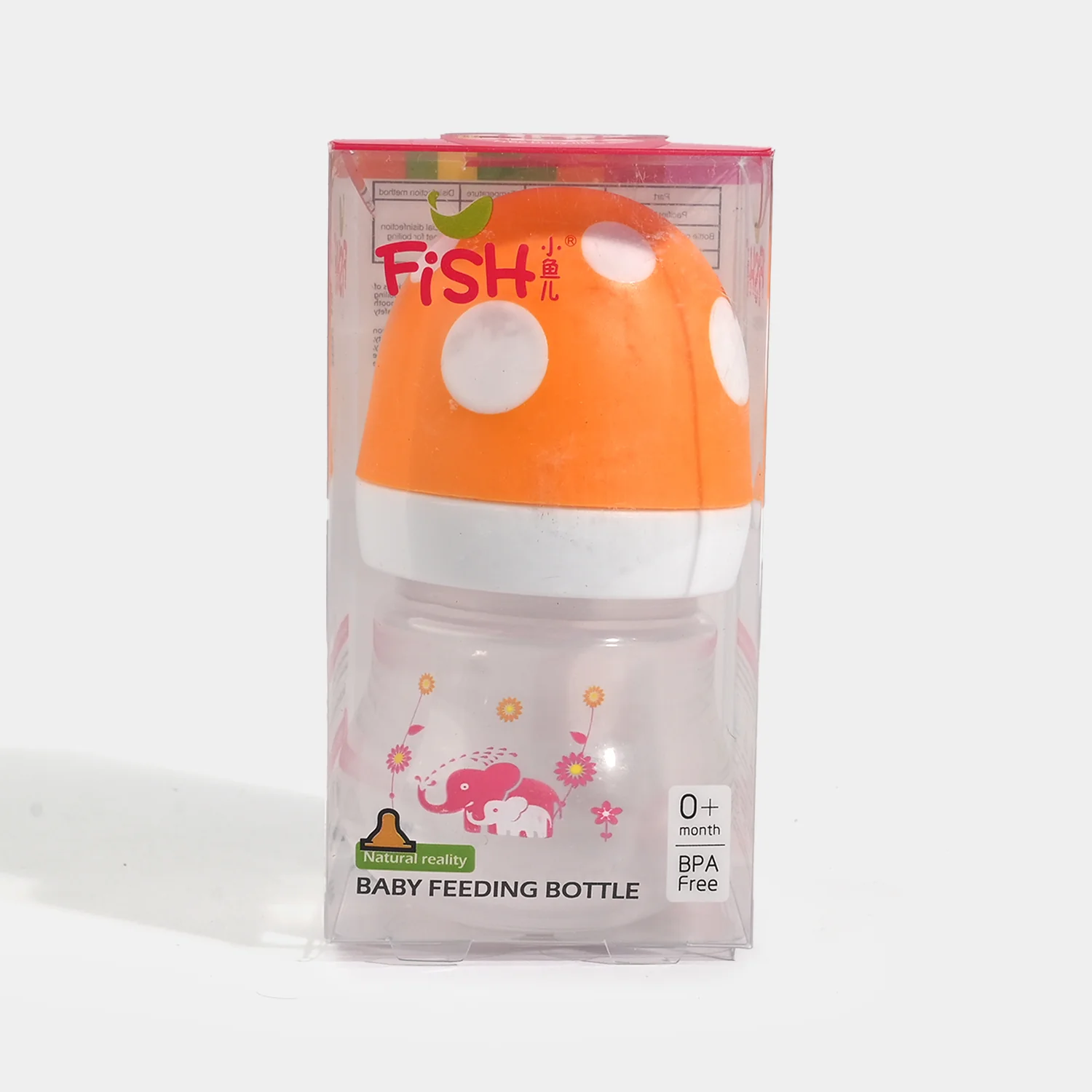 Baby Feeding Bottle Plastic Feeder 80ml - Image 3
