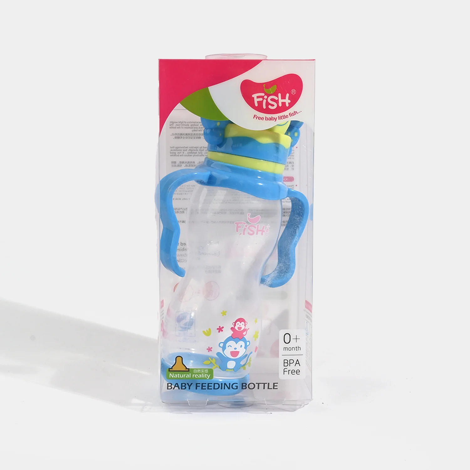 Baby Feeder Bottle | 250Ml - Image 3