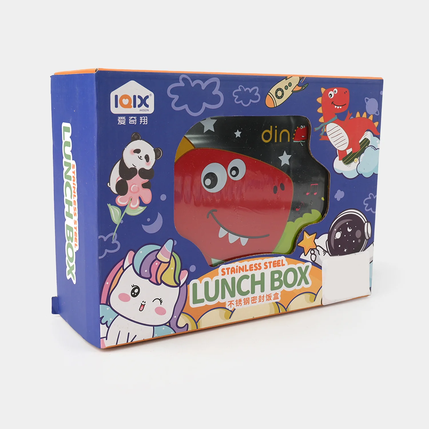 Kids Plastic Lunch Box For Kids - Image 3