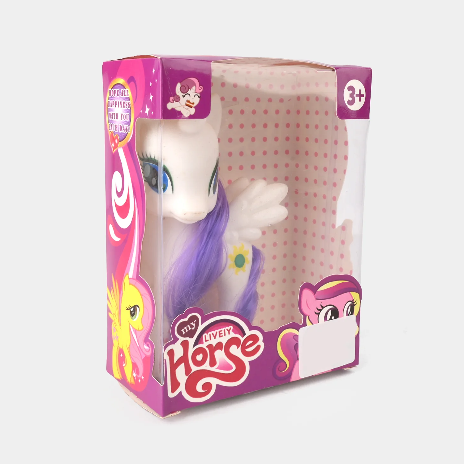 LITTLE PONY HORSE TOY - Image 3