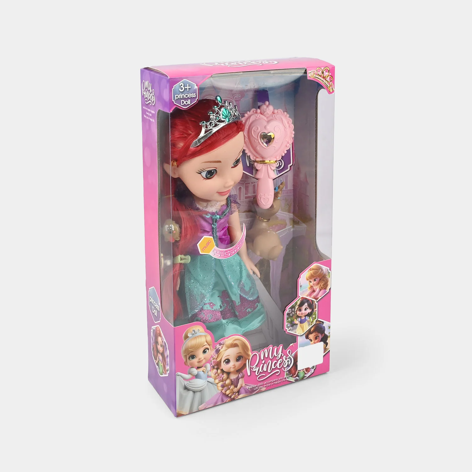 My Princess Doll Set - Image 2