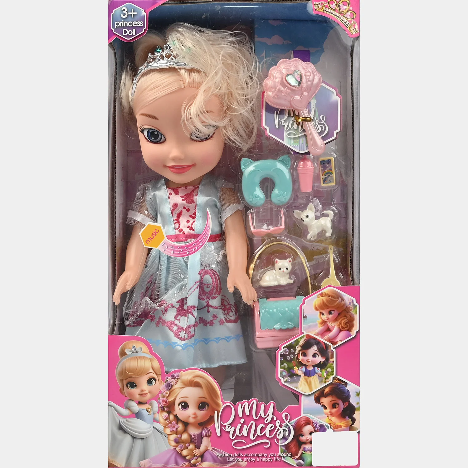 My Princess Doll Set with Accessories - Image 5