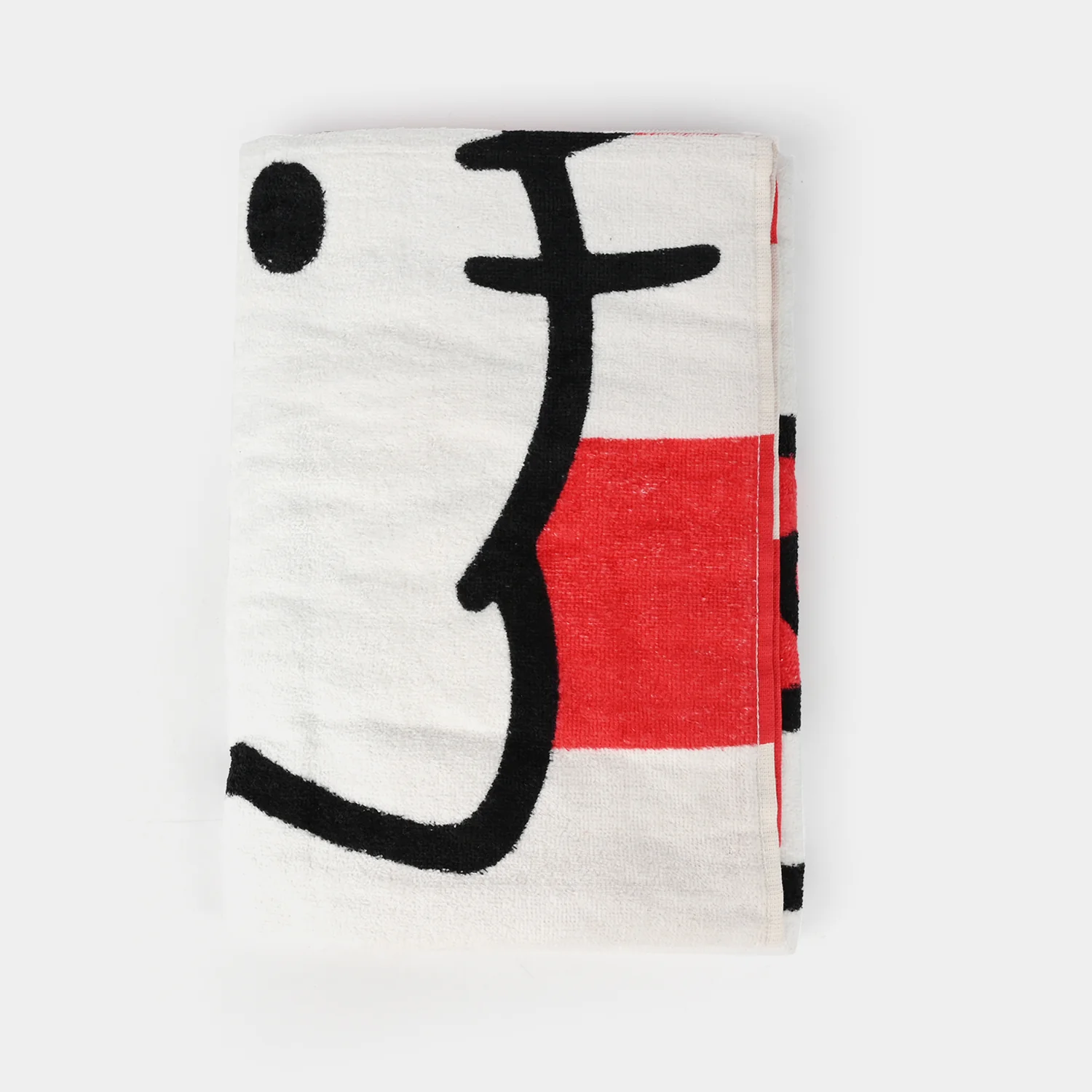 Printed Baby Bath Towel - Image 3