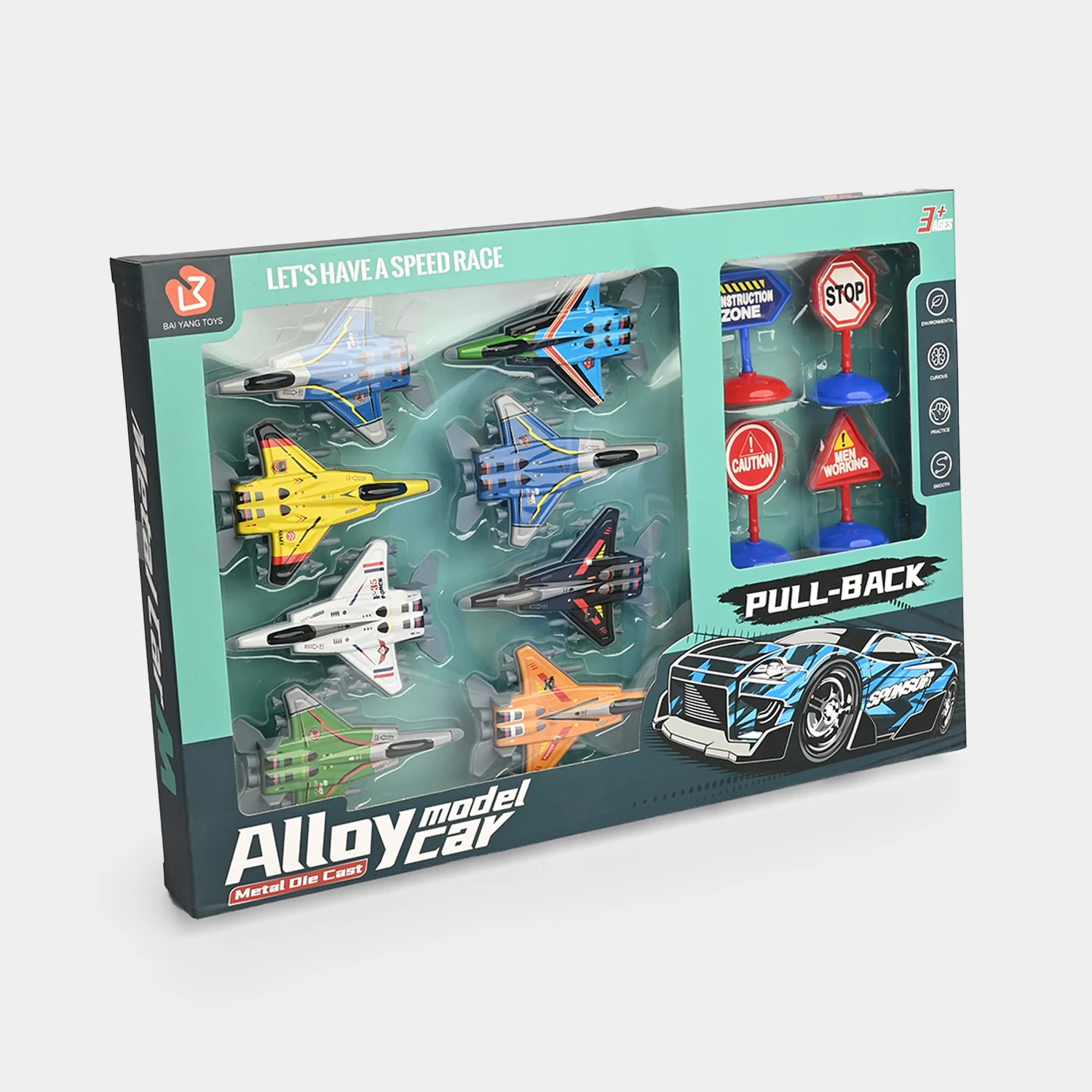 Die-Cast Fighter Plane | 8PCs - Image 3