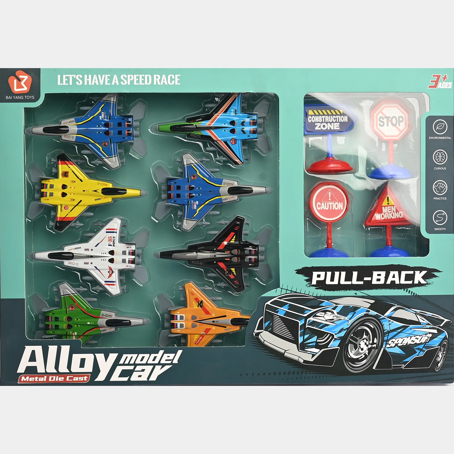Die-Cast Fighter Plane | 8PCs - Image 6