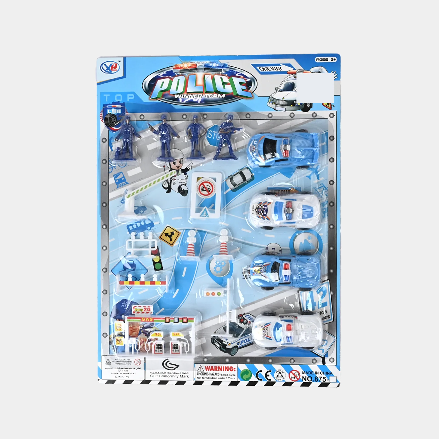 City Police Pull Back Car Toy Set