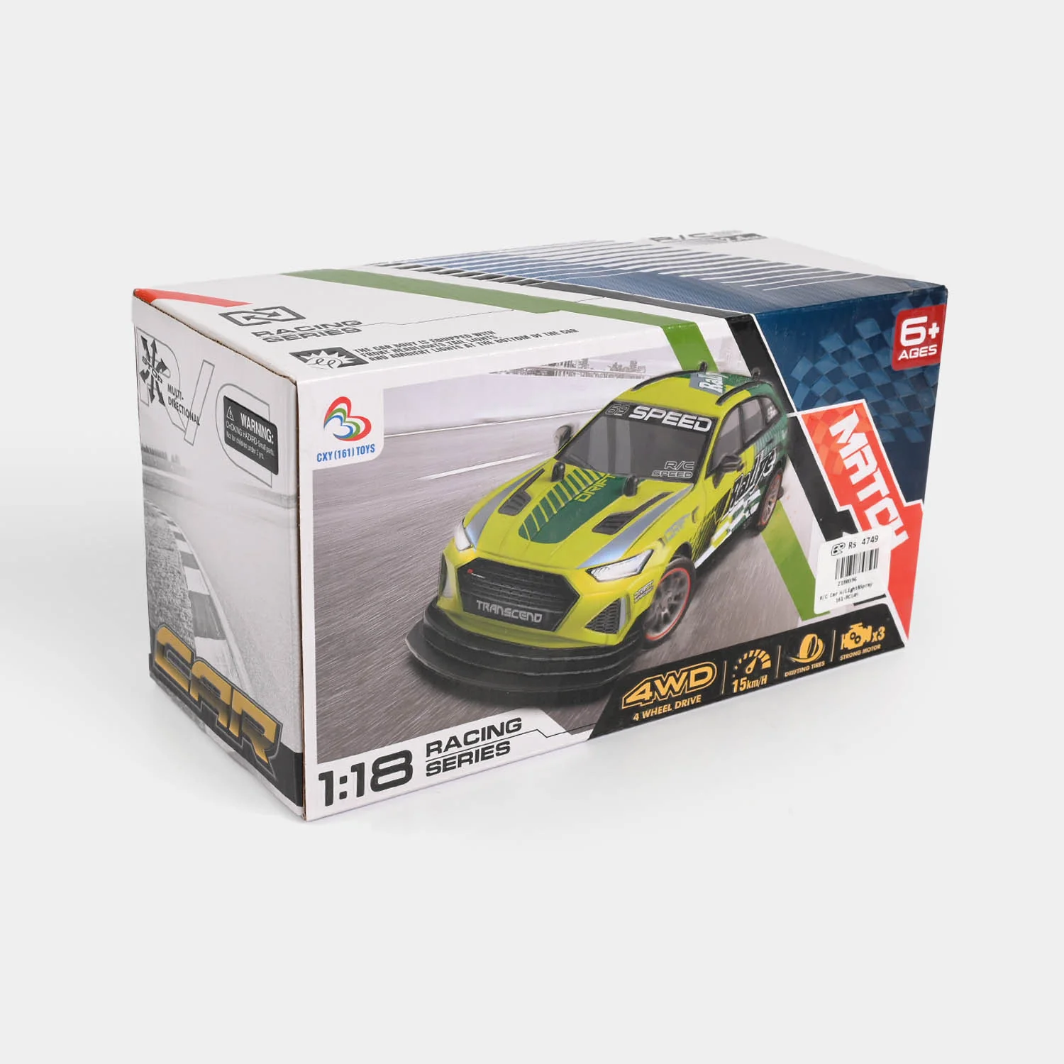 Remote Control Racing Car with Lights & Spray Function - Image 4