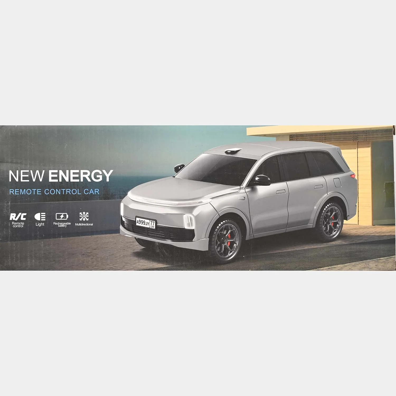 Remote Control Model Car Toy for Kids - Image 8