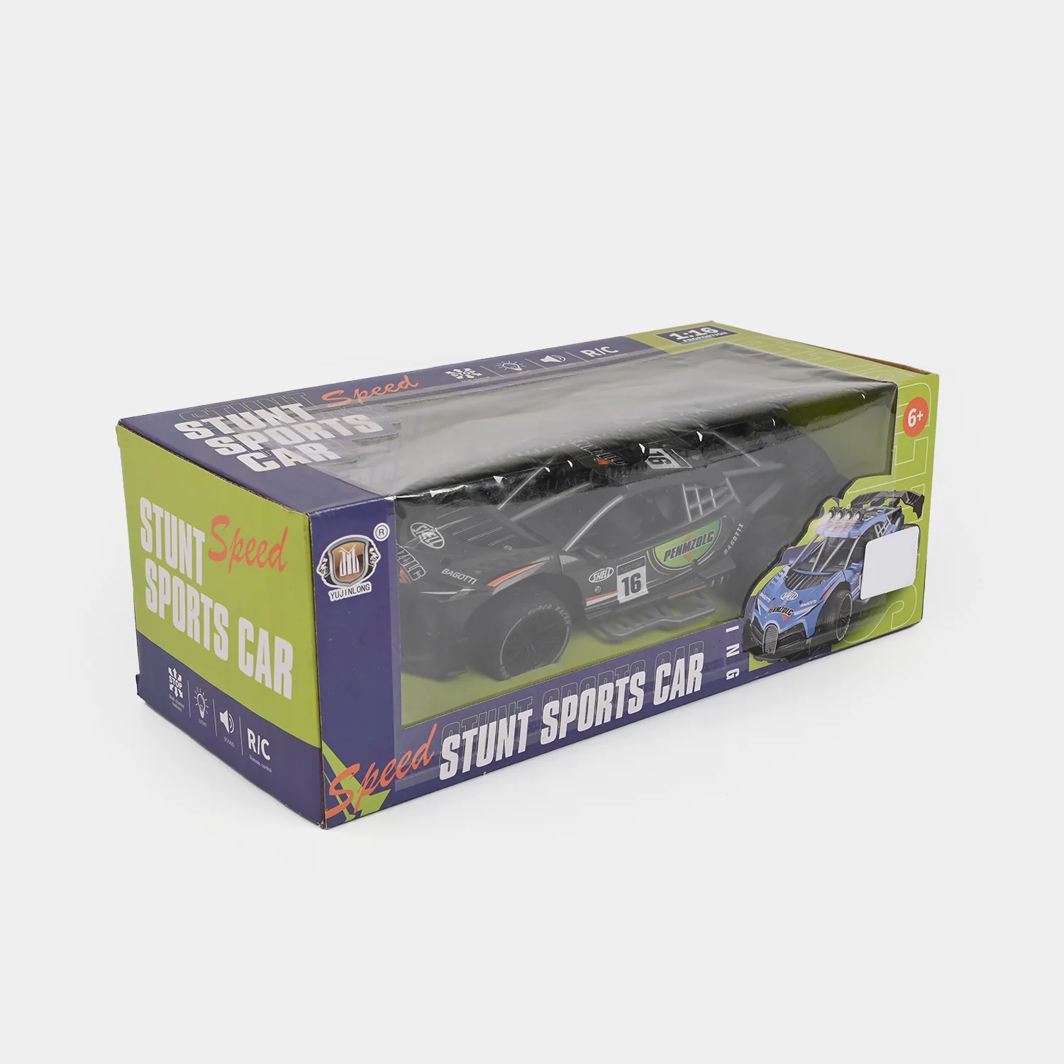 Remote Control Racing & Drift Car for Kids - Image 5