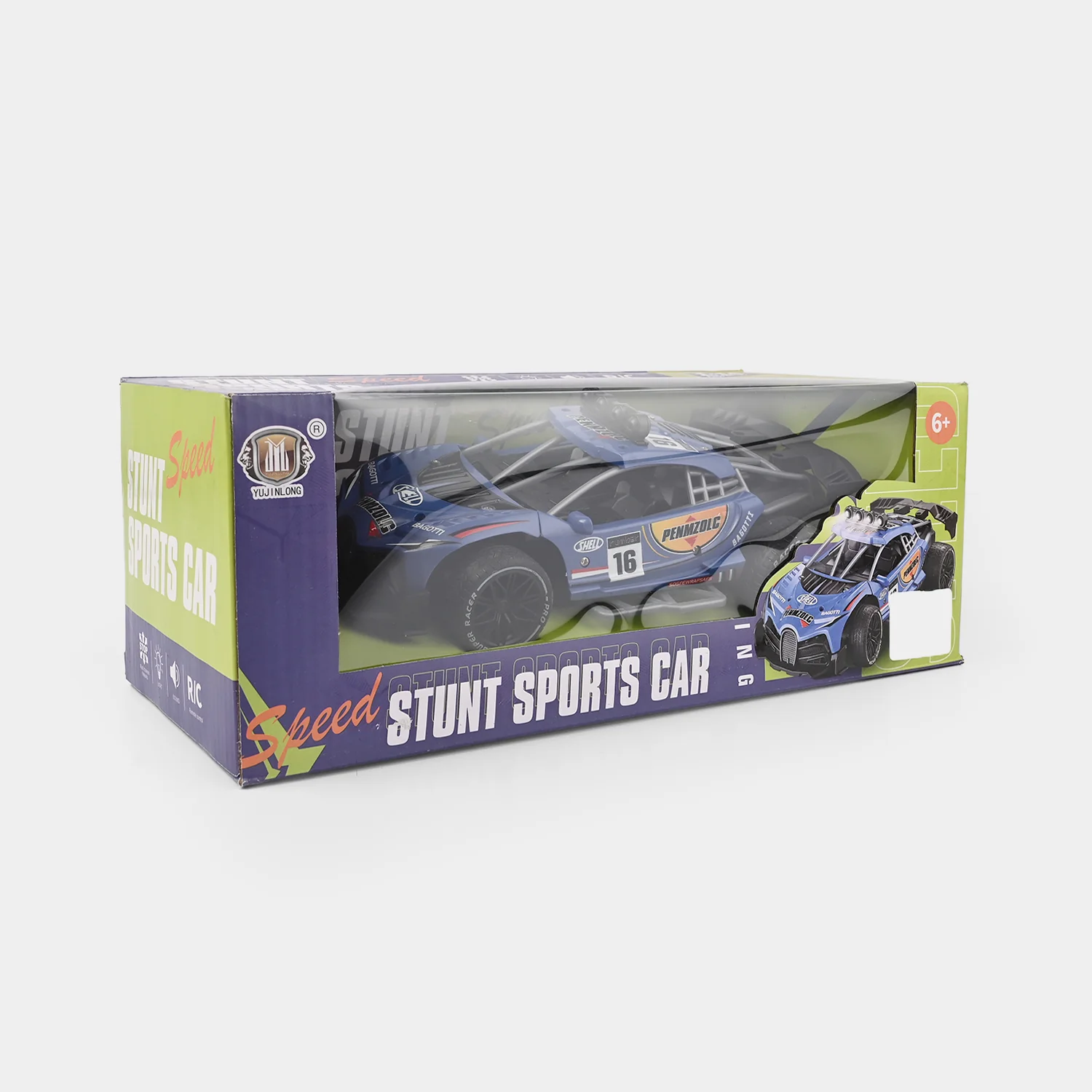 Speed Stunt Sports Car For Kids - Image 3