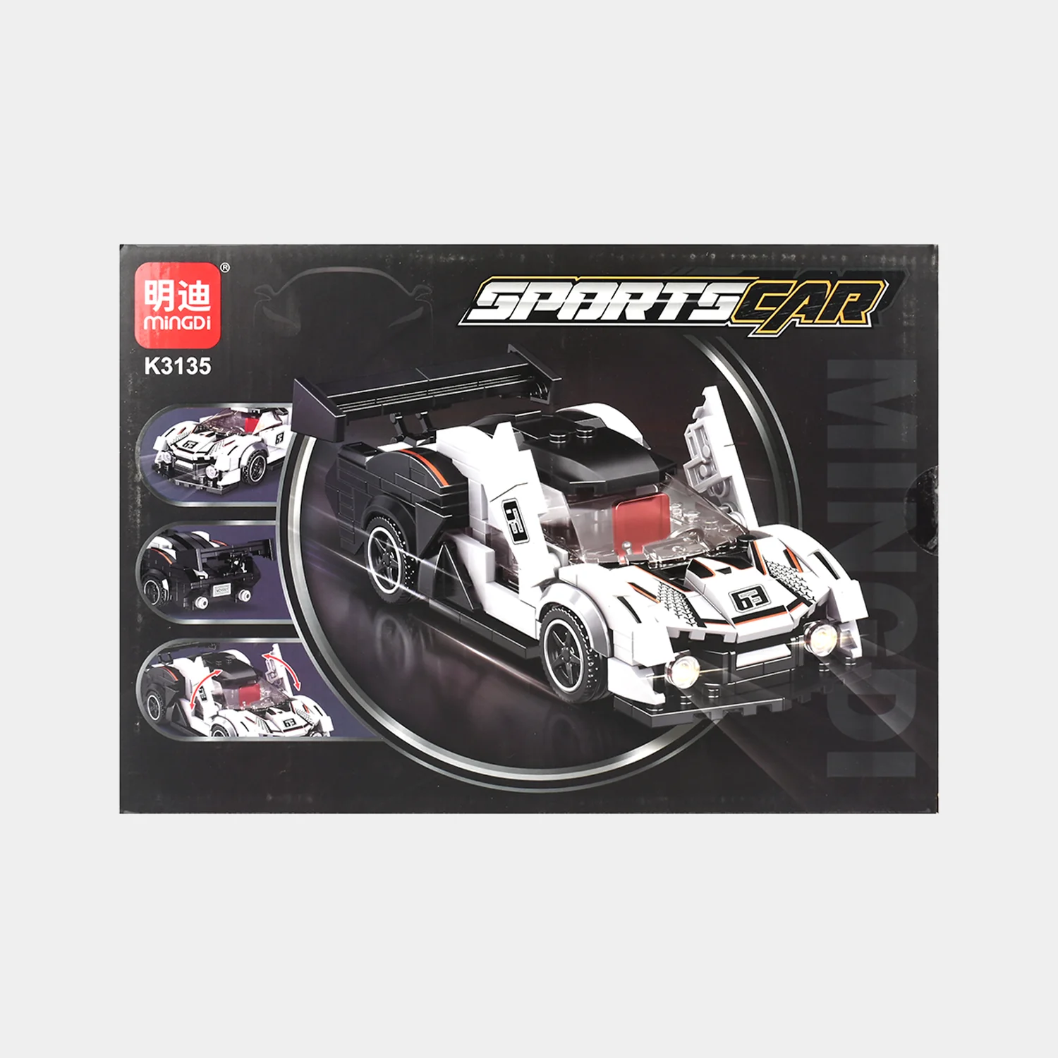Racing Car Building Block Set for Kids - Image 3