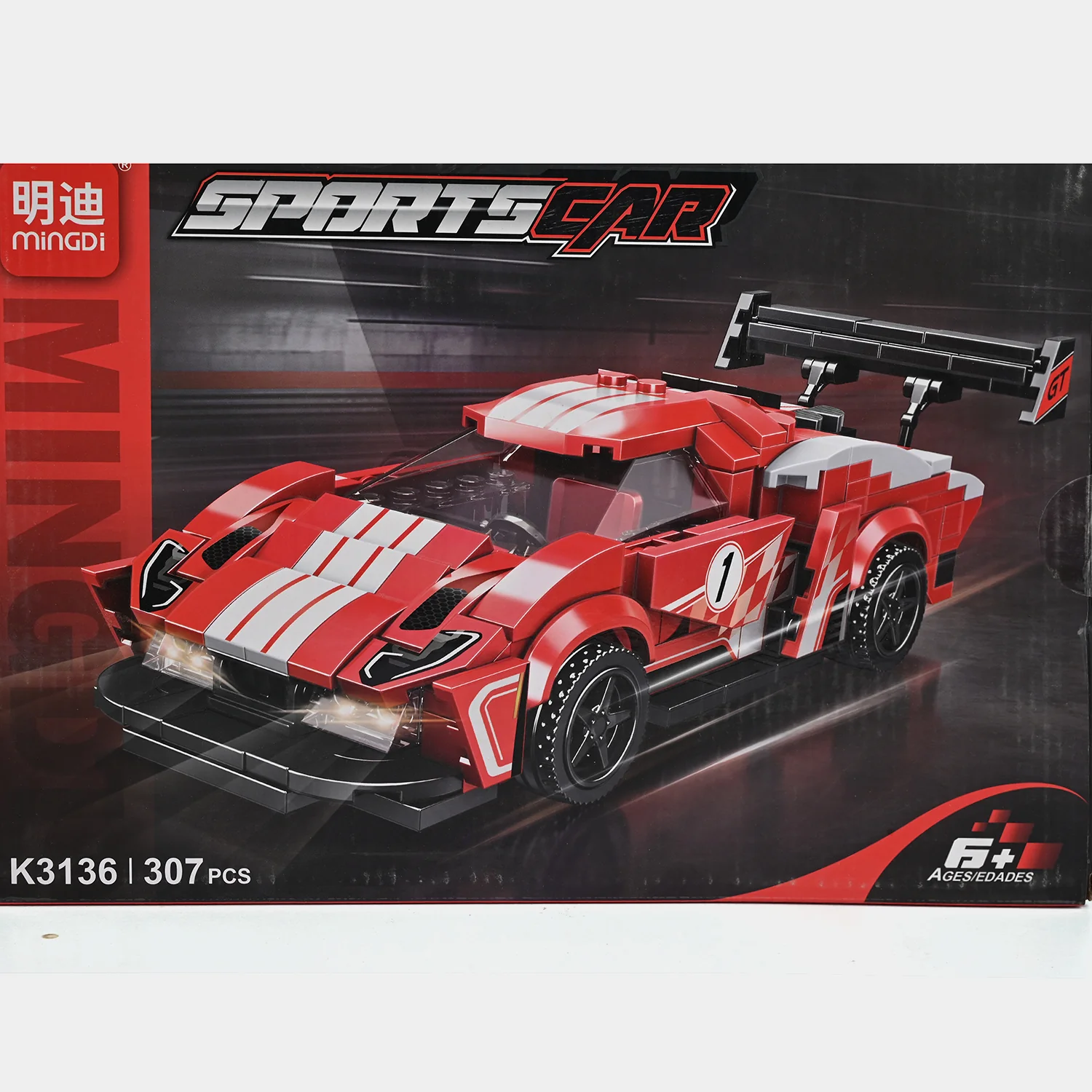 Racing Car Building Block Set for Kids - Image 4