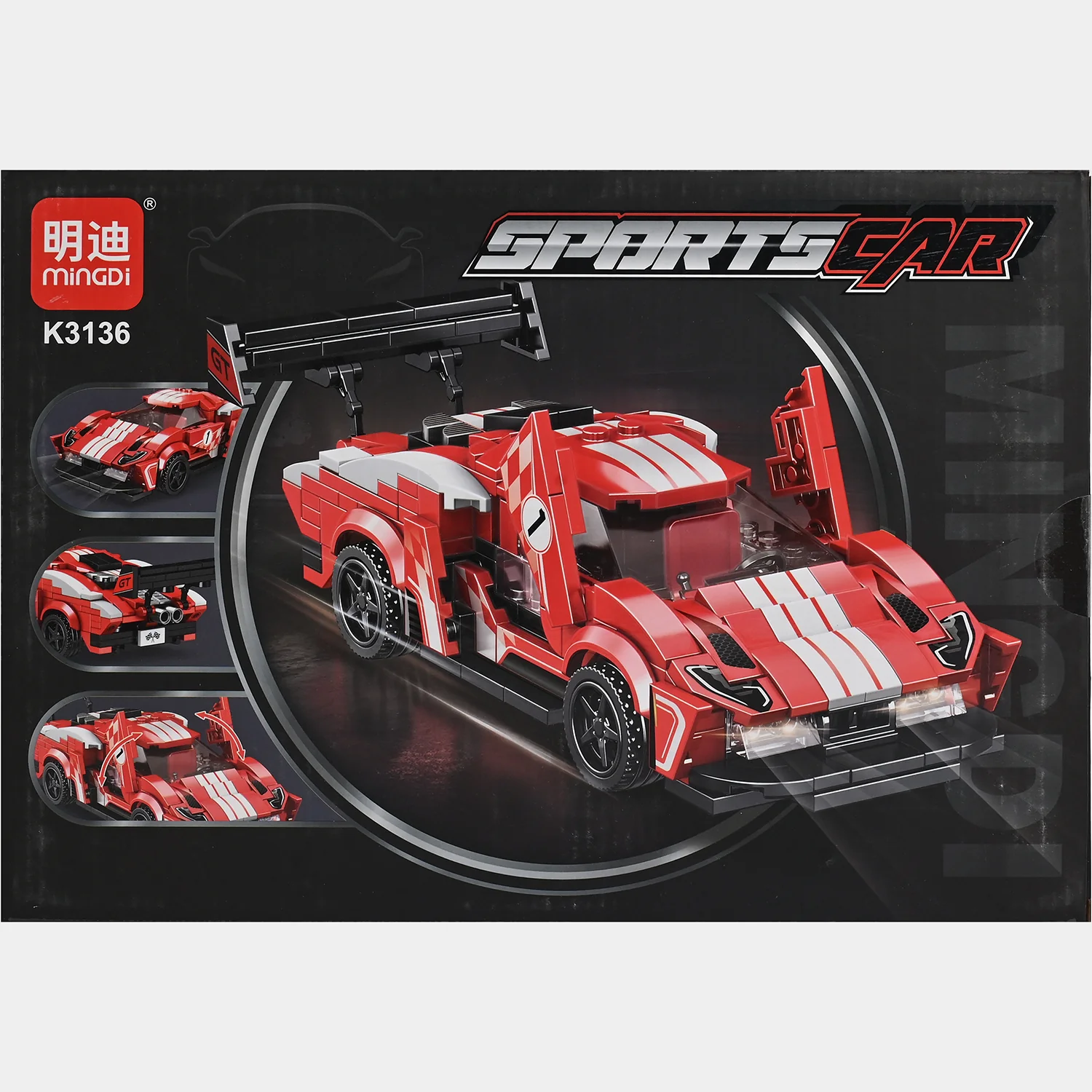 Racing Car Building Block Set for Kids - Image 5