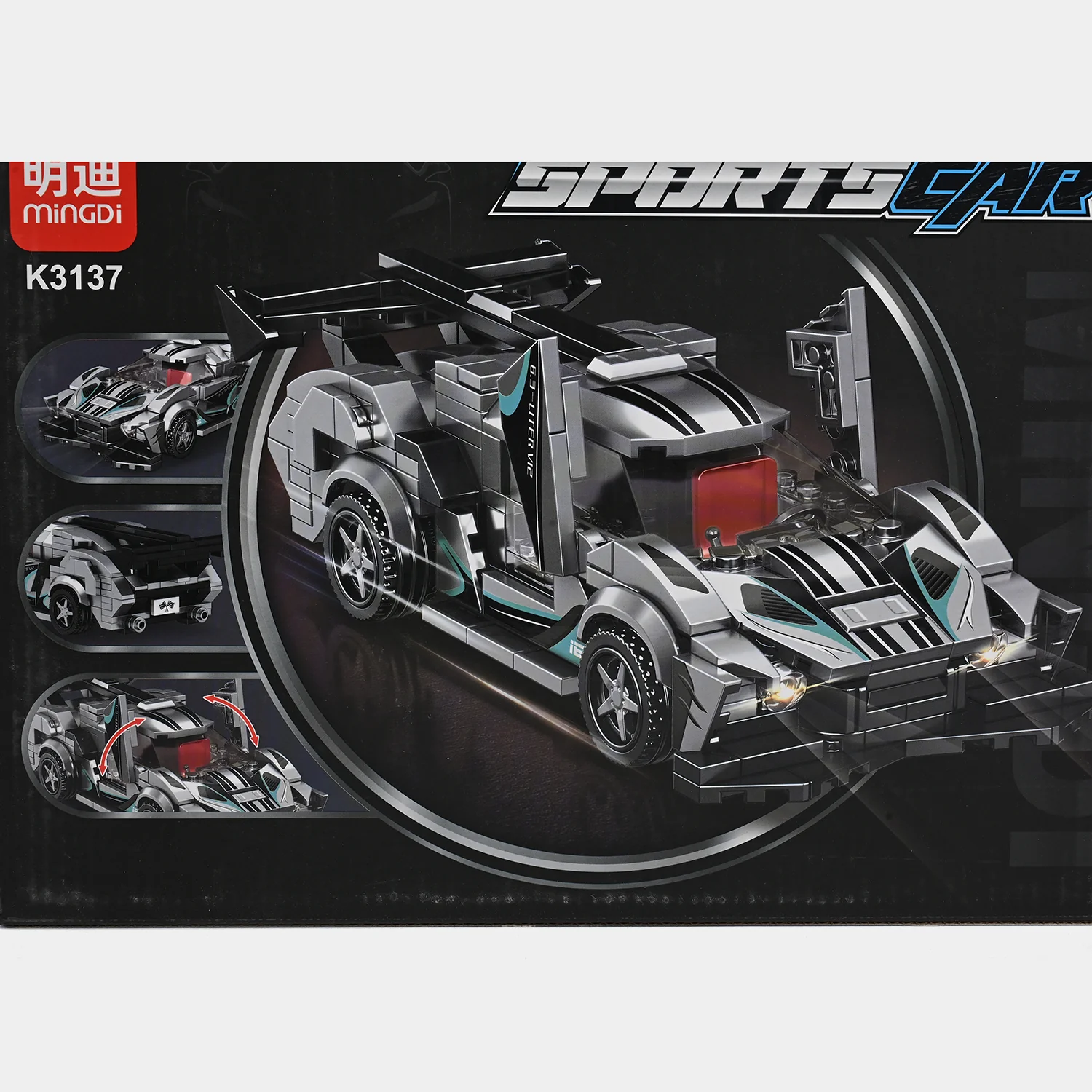 Racing Car Building Block Set for Kids - Image 4
