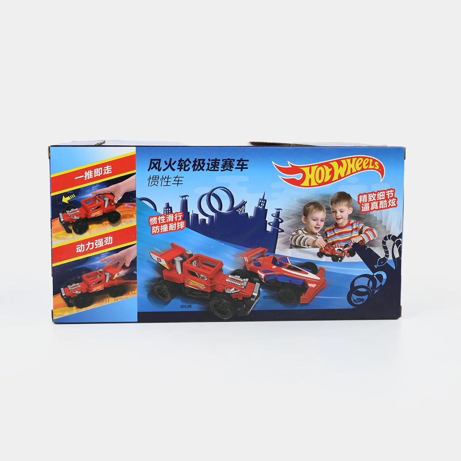 Hot-Wheel Inertia Racing Car - Image 7
