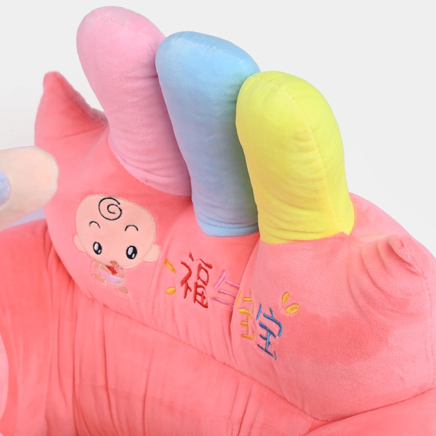Cartoon Baby Floor Seat/Support Sofa Seat 3M+ |  968-Pink - Image 3