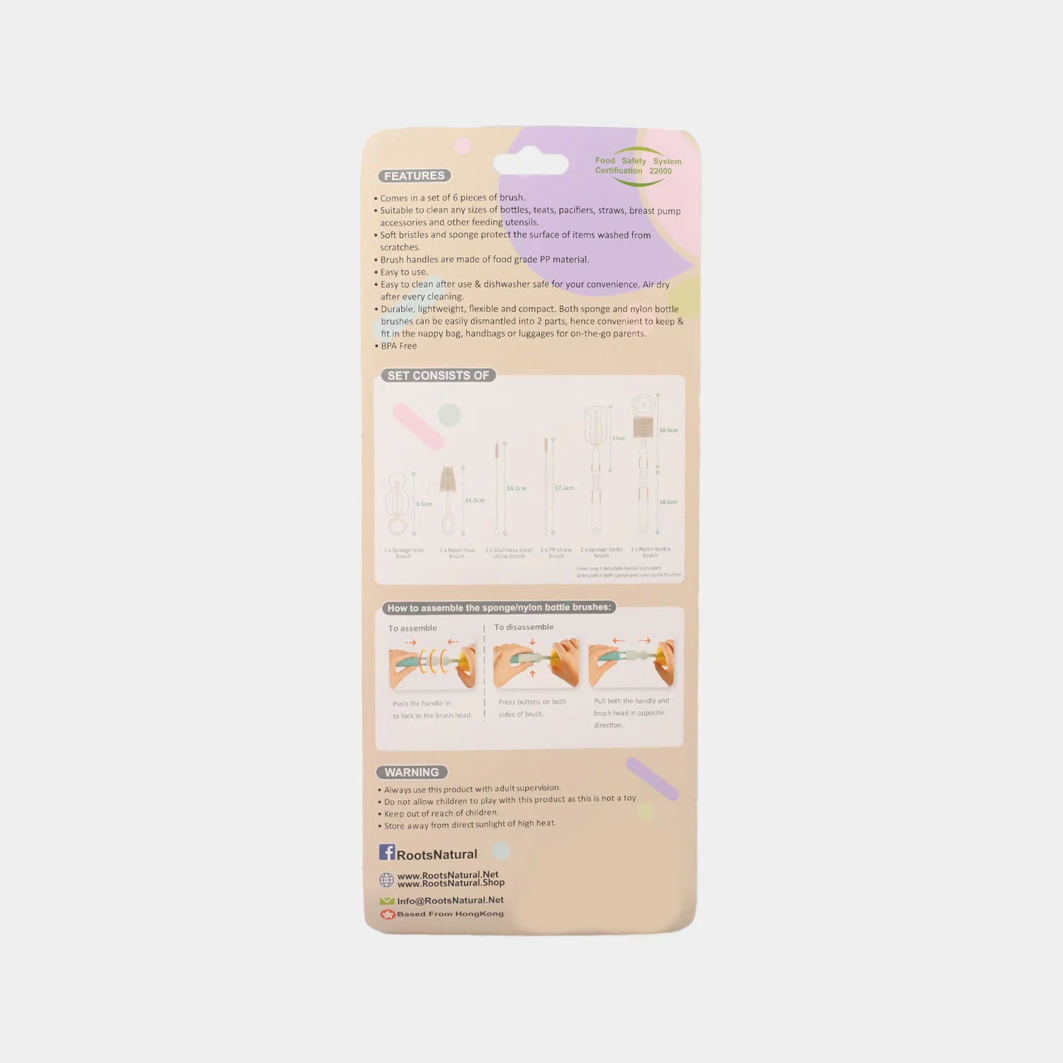 Roots Multipurpose Cleaning Brush Set - Image 2
