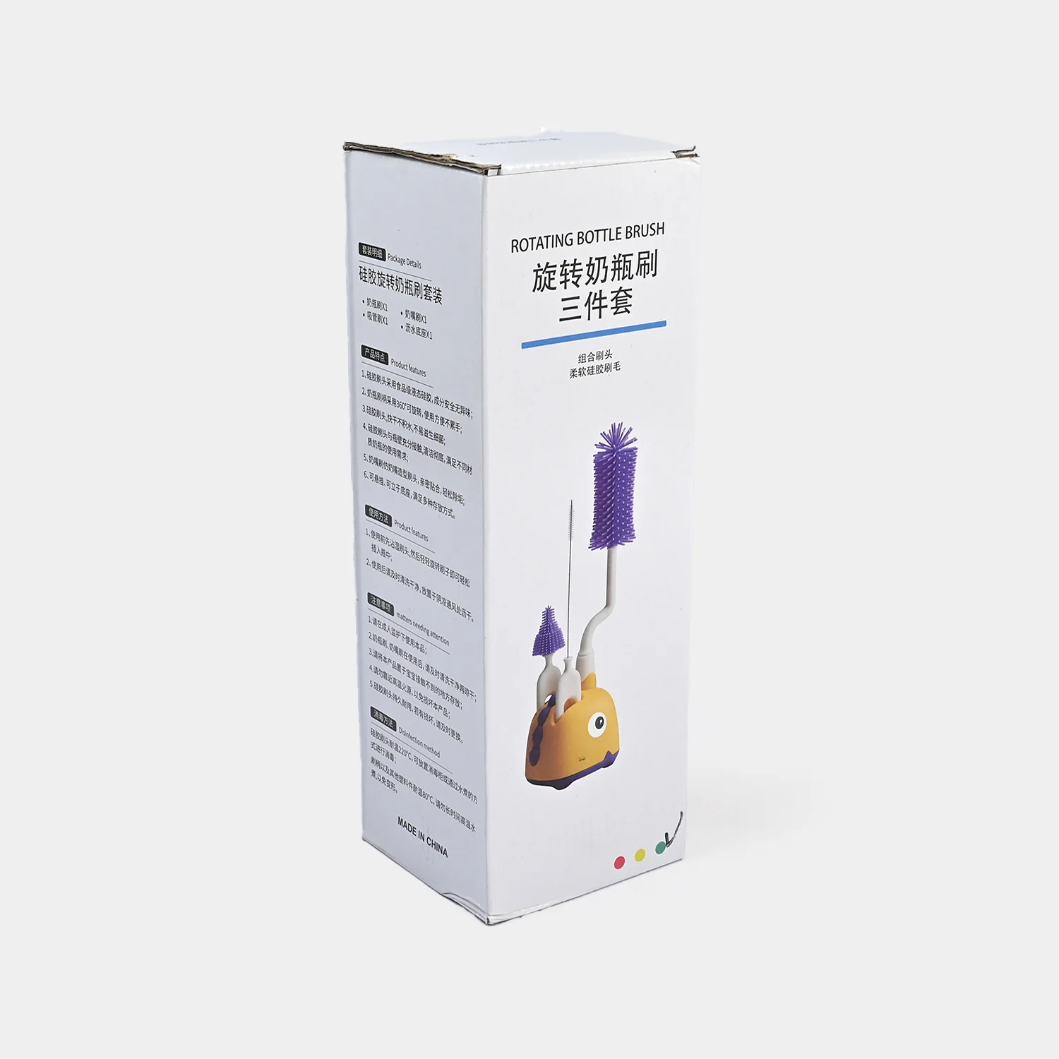 Rotating Bottle Feeder Brush with Stand - Image 3