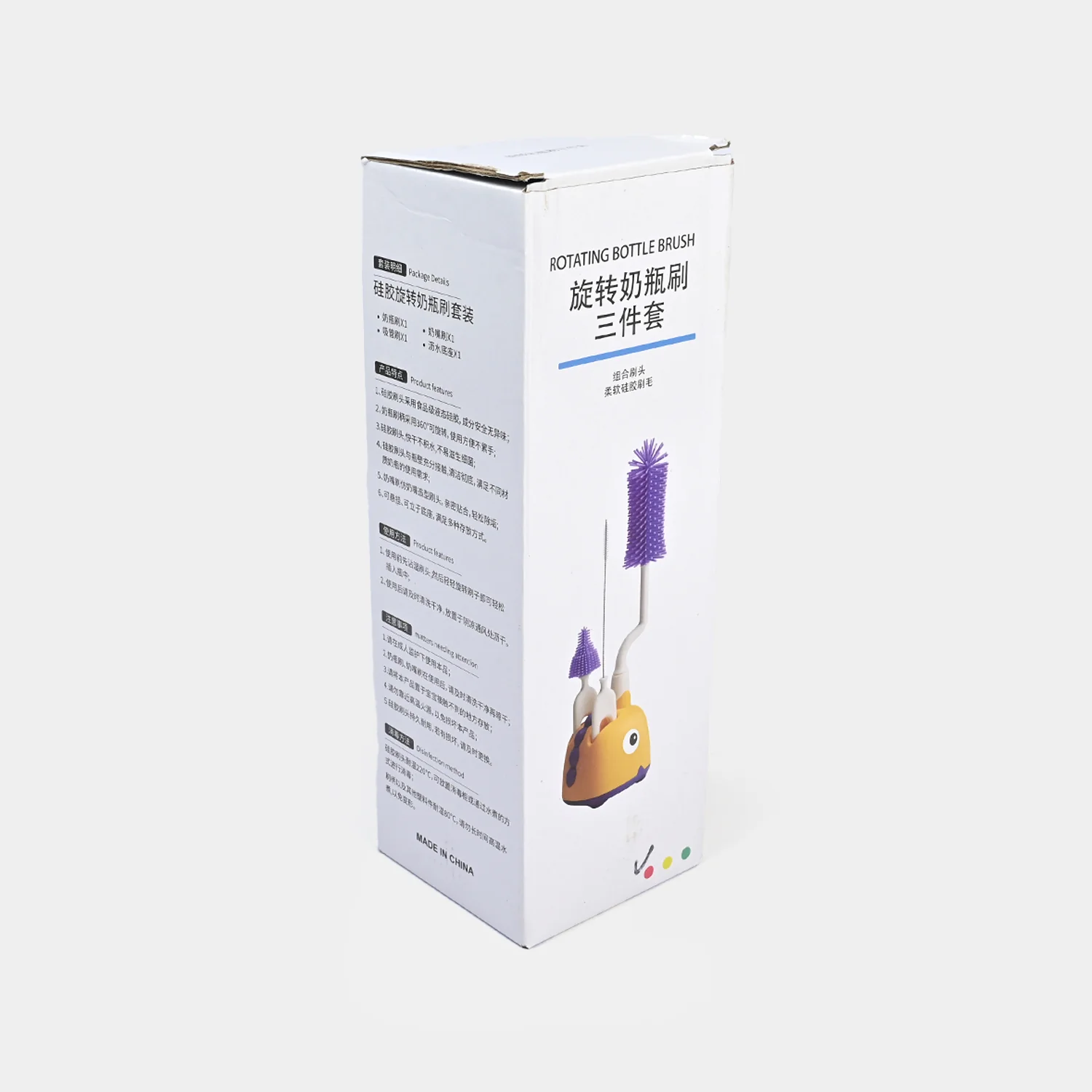 Rotating Bottle Feeder Brush with Stand - Image 3