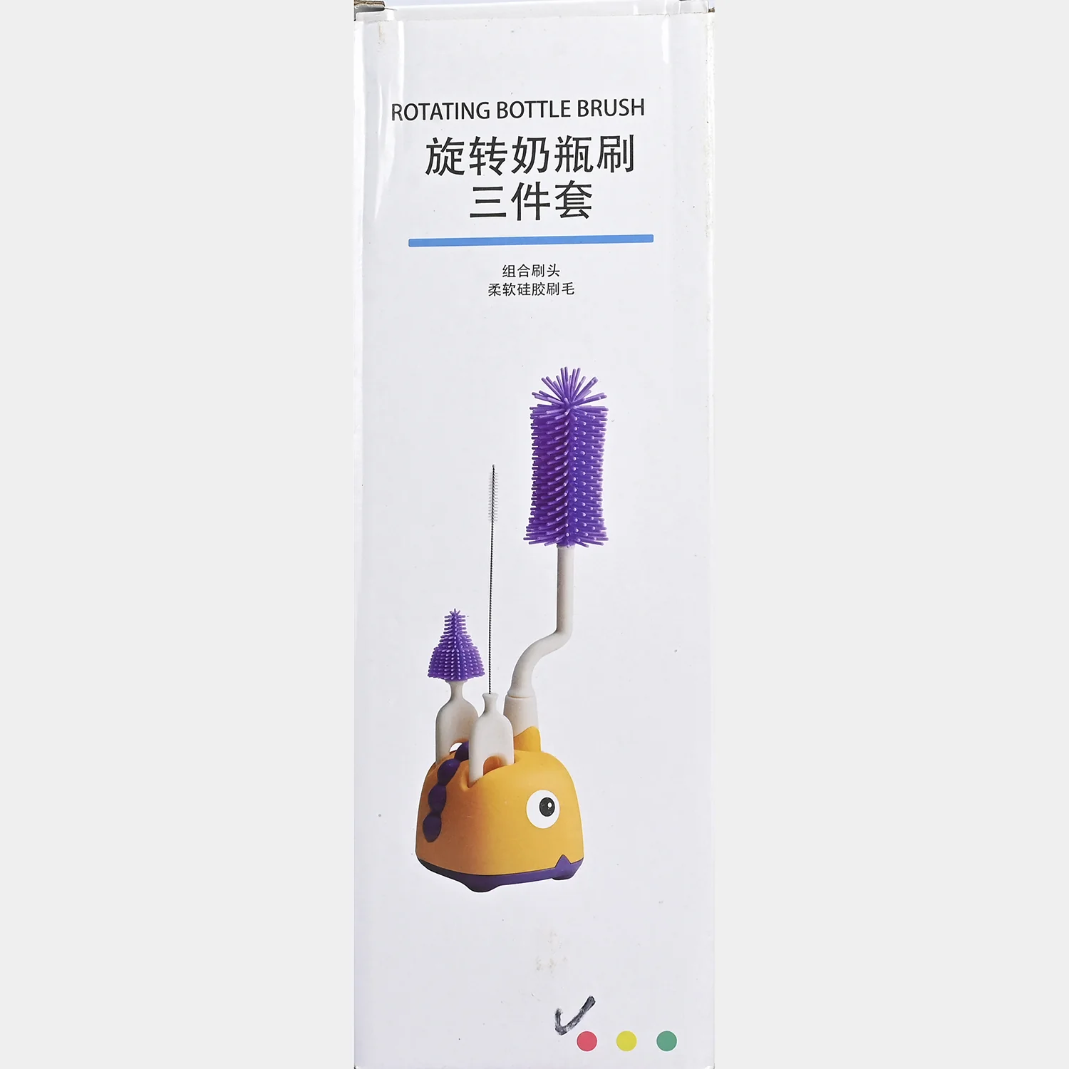 Rotating Bottle Feeder Brush with Stand - Image 7