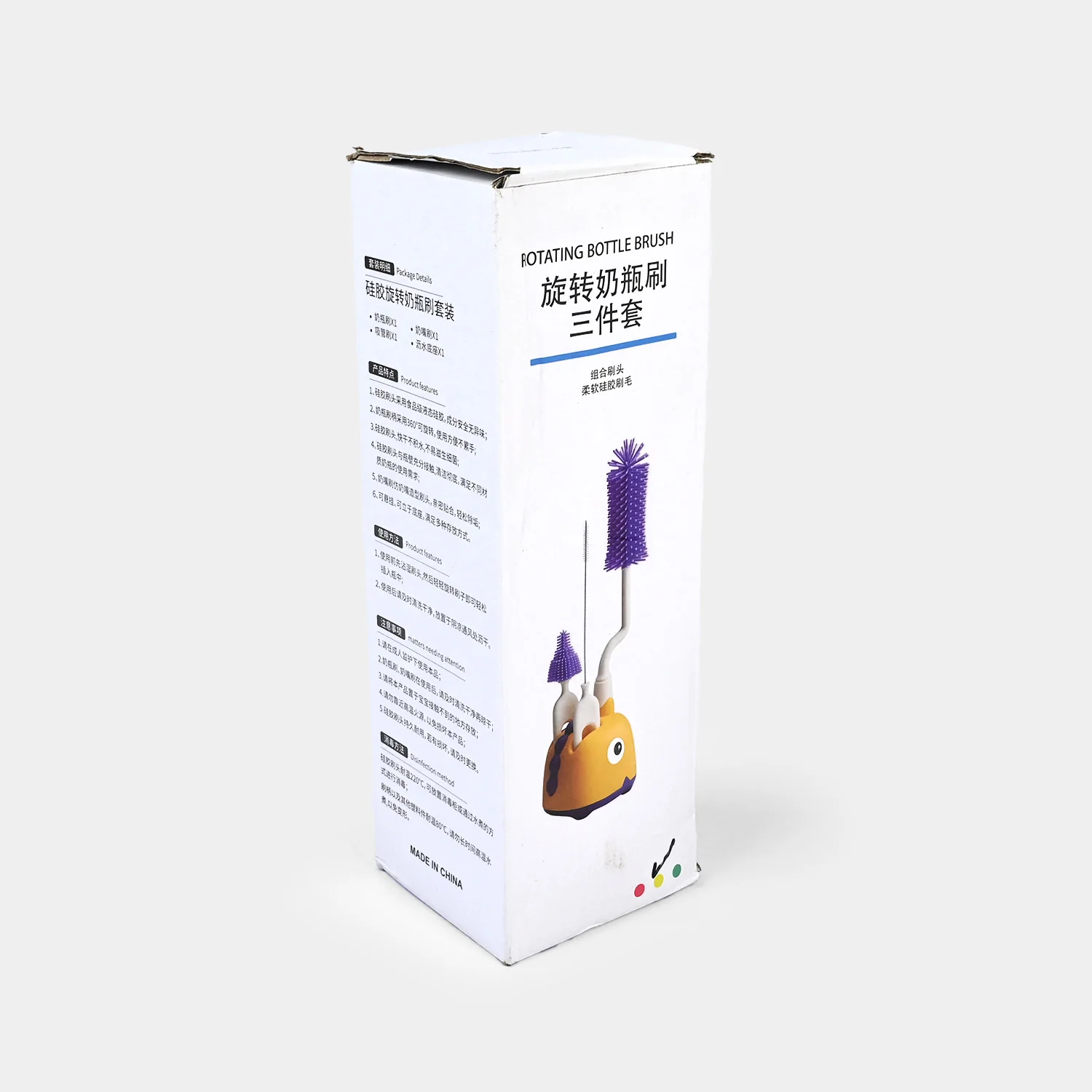Rotating Bottle Feeder Brush with Stand - Image 3