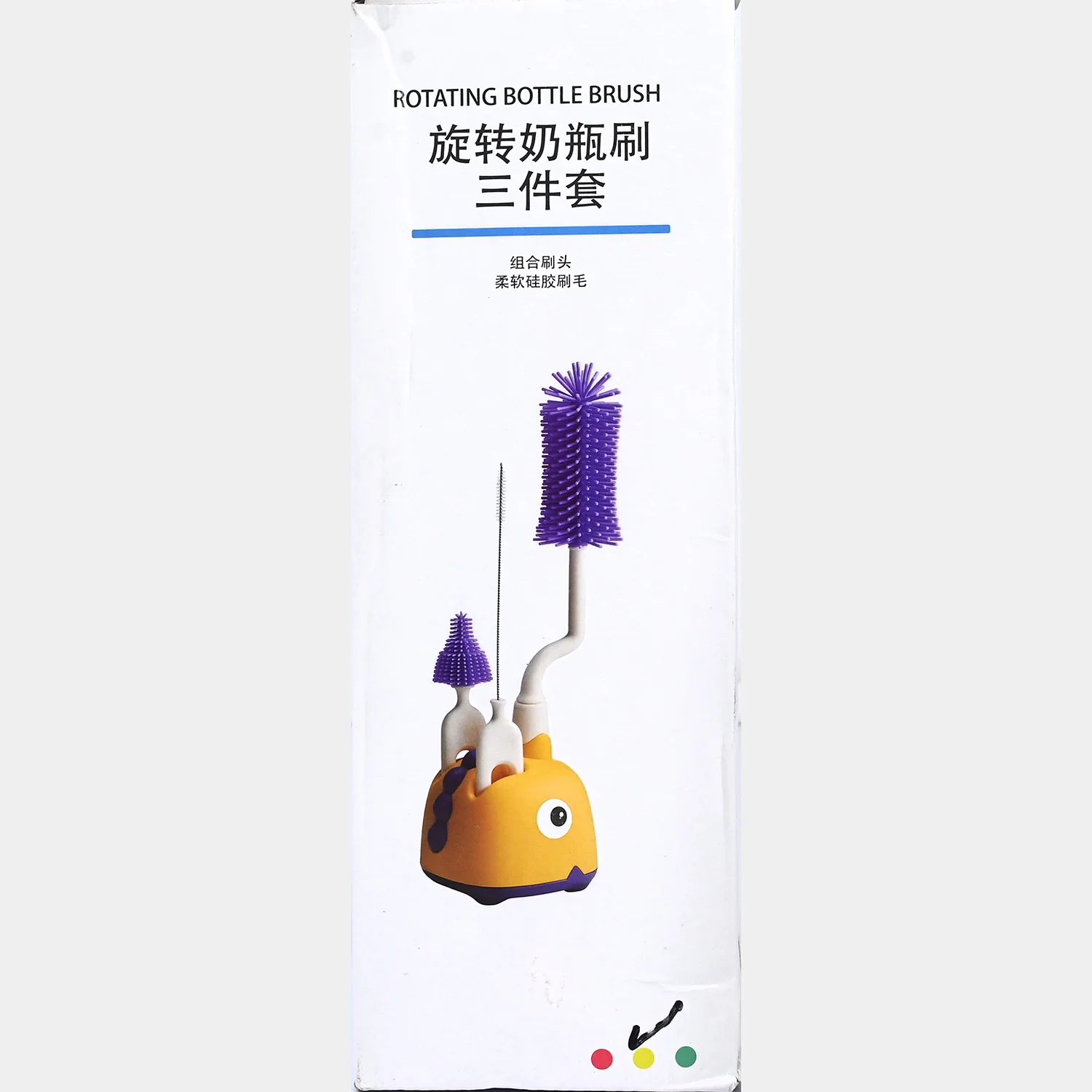 Rotating Bottle Feeder Brush with Stand - Image 7