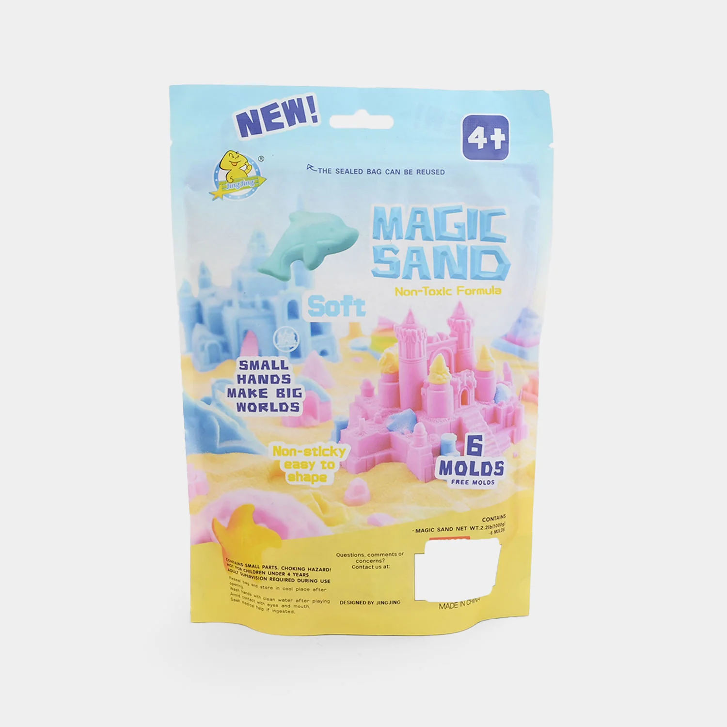 Magic Sand Mega Set - Image 3